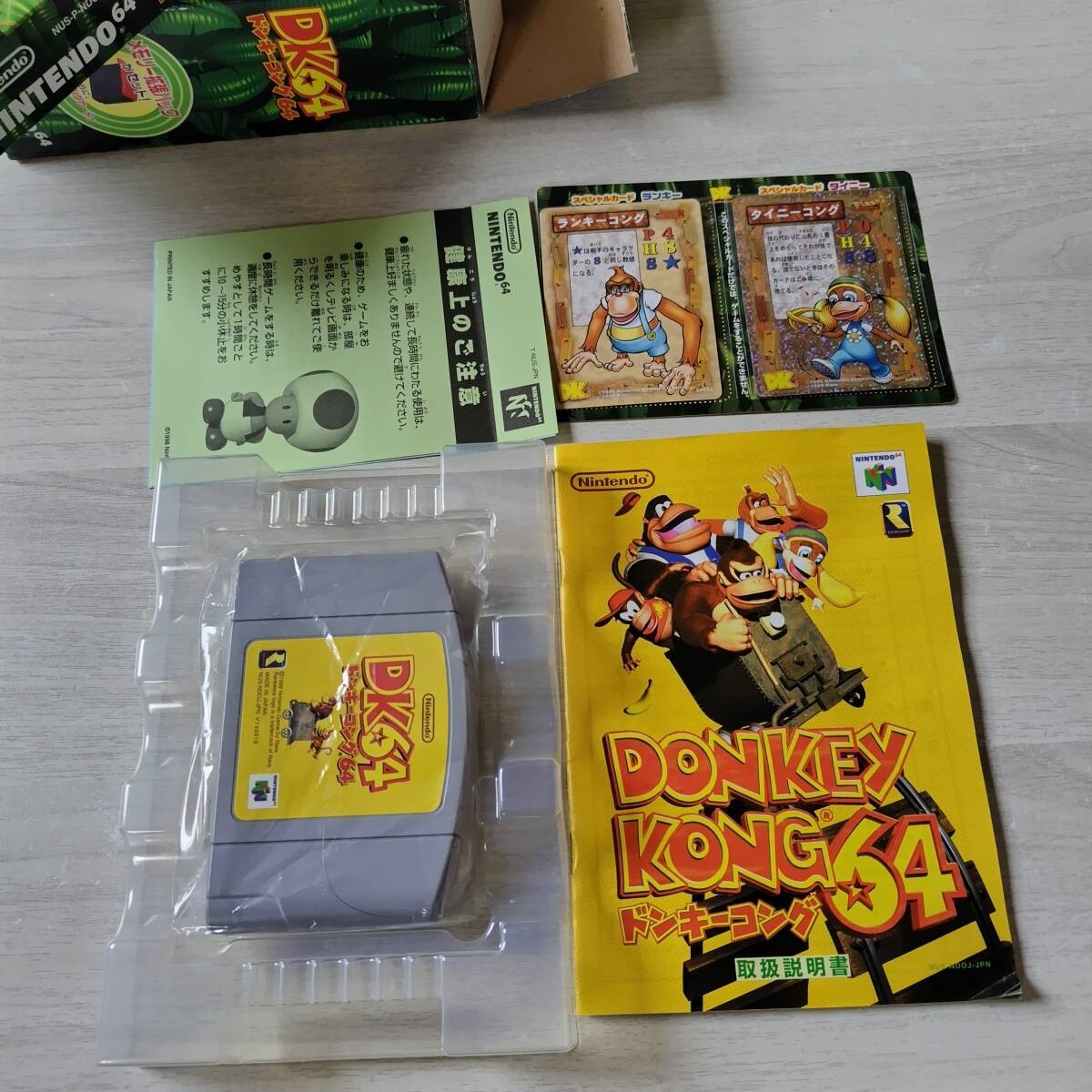 Nintendo 64 Donkey Kong 64 Game Cartridge Box Manual Memory Expansion Pack Not I