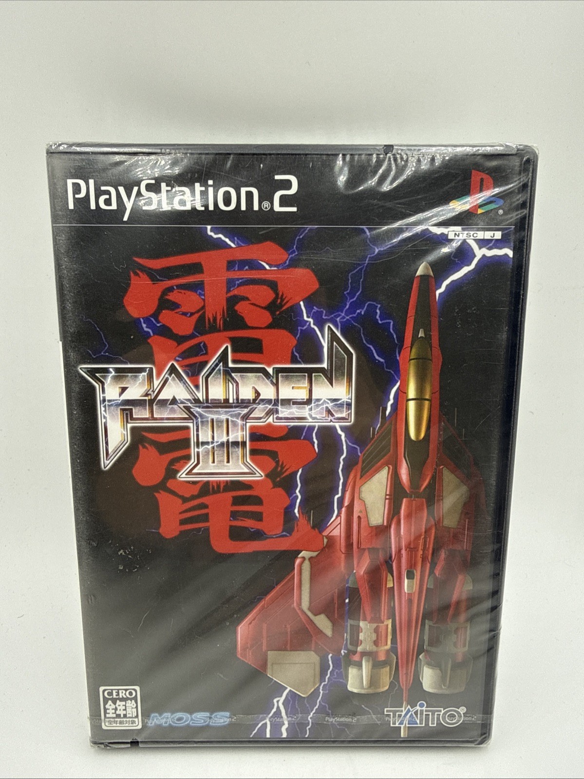 Raiden 3 III PS2 Playstation 2 Brand New & Factory Sealed Japan NTSC-J RARE GEM