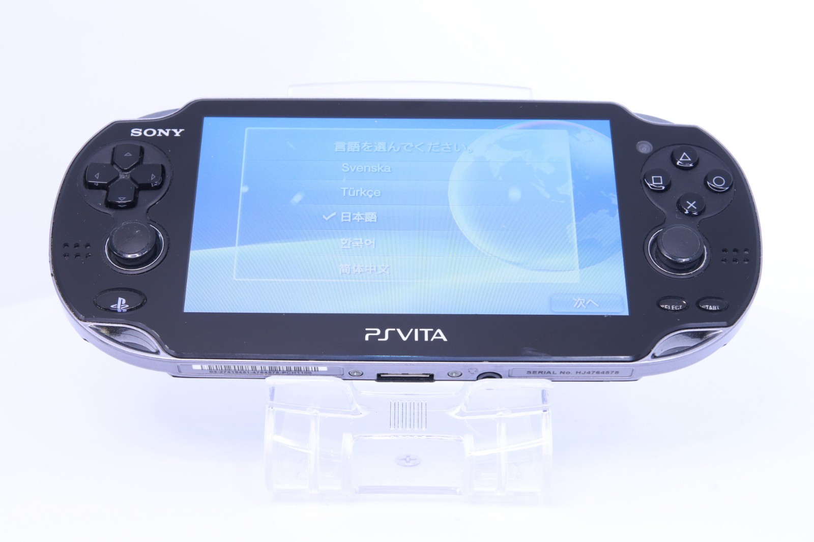 JP Game PS Vita PCH-1100 Black [ Rank：A]