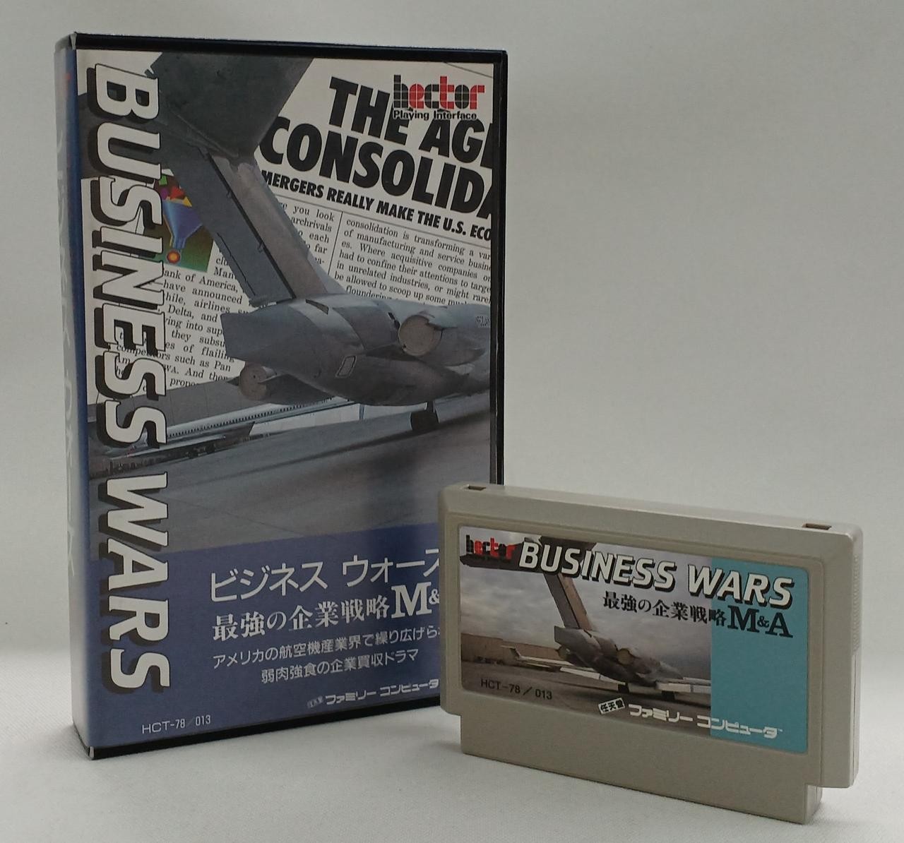 Hect Business Wars Famicom Software