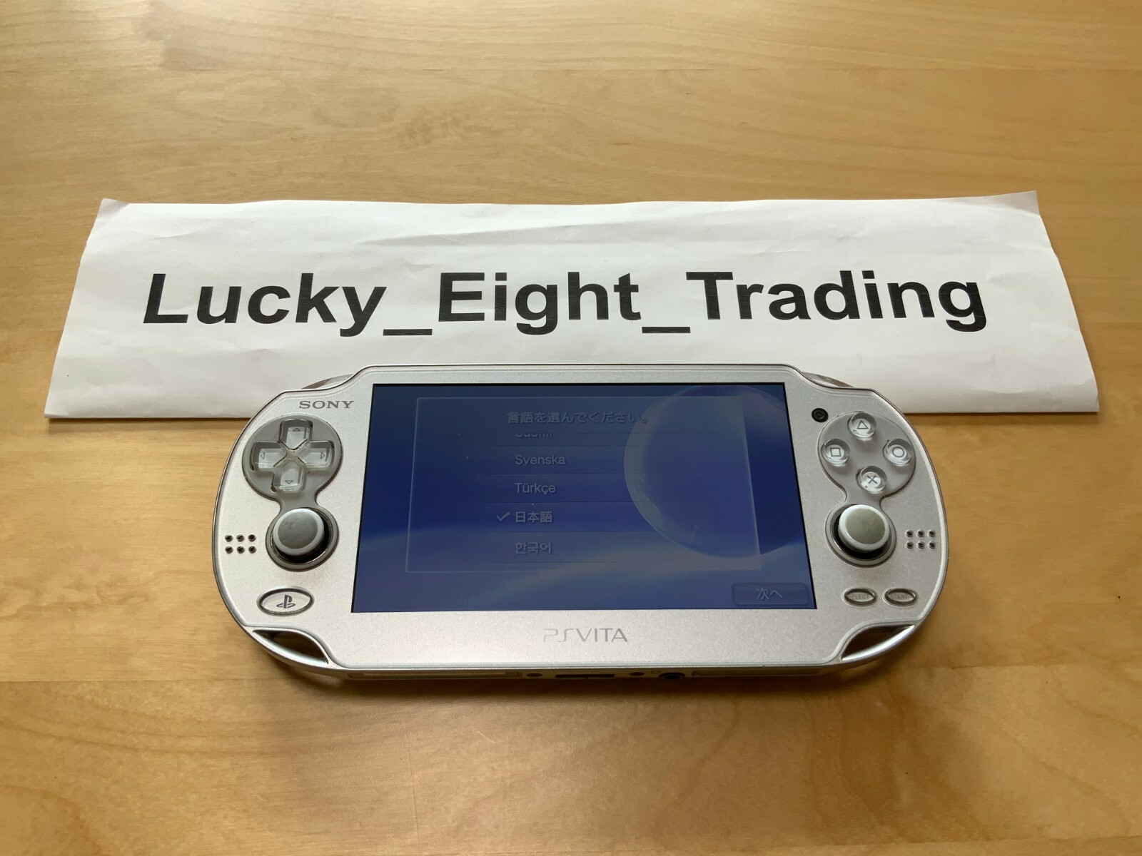 PS Vita Ice Silver PCH 10007 Console only PSV Fat [H]