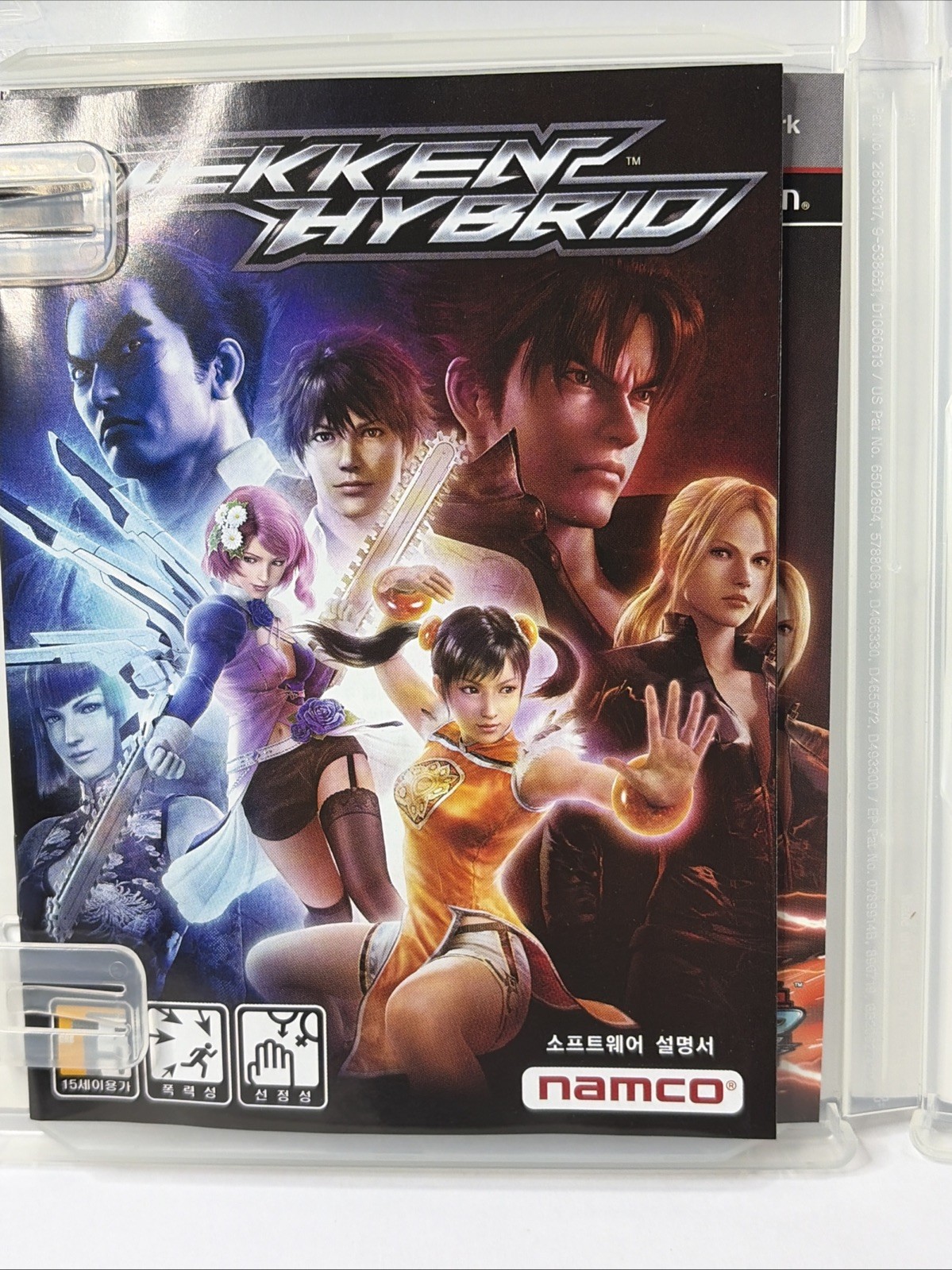 PS3 Tekken Hybrid Korea – PlayStation 3 Case/Disk Are Pristine Mint