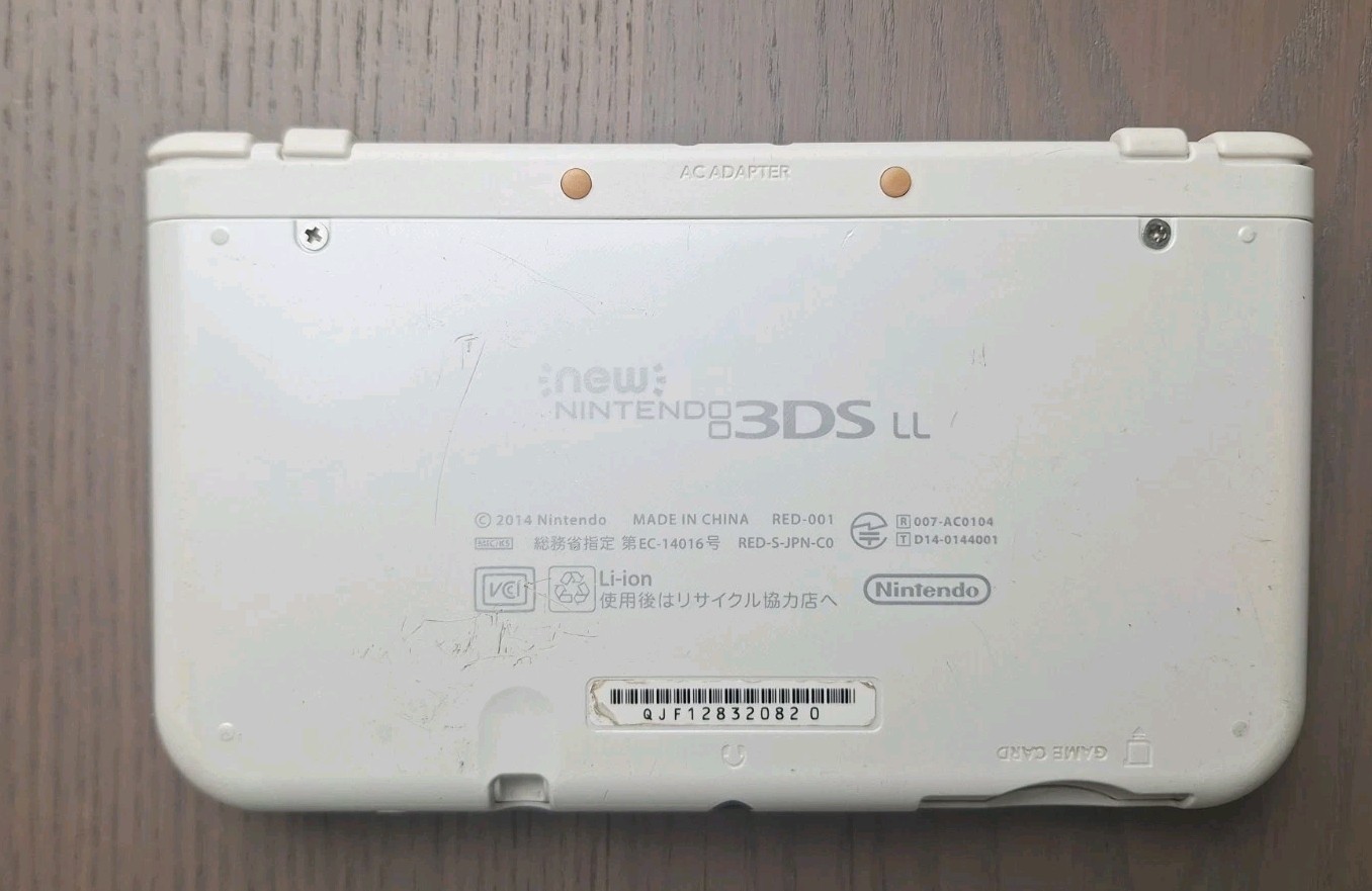 New Nintendo 3DS XL Pearl White | Charger + 32GB SD Card | REGION FREE