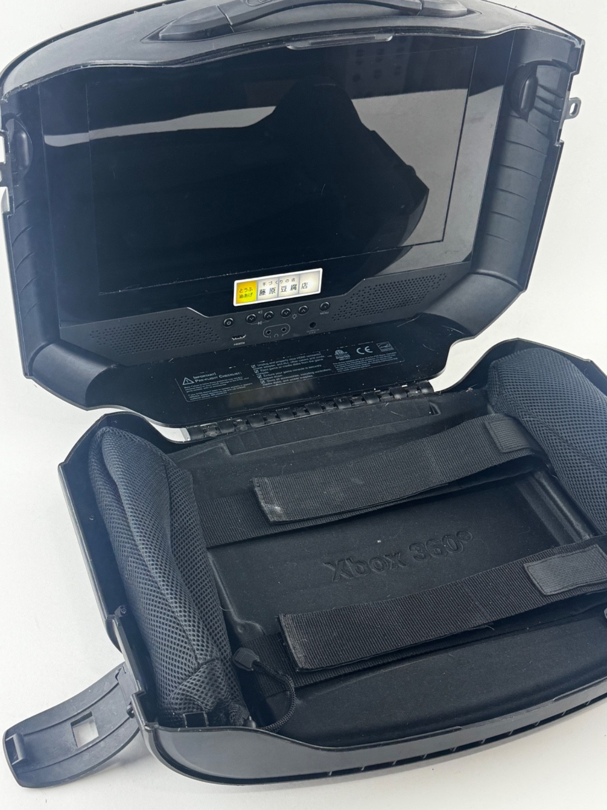 ​GAEMS G155 Portable Personal Gaming Monitor Case For Xbox 360
