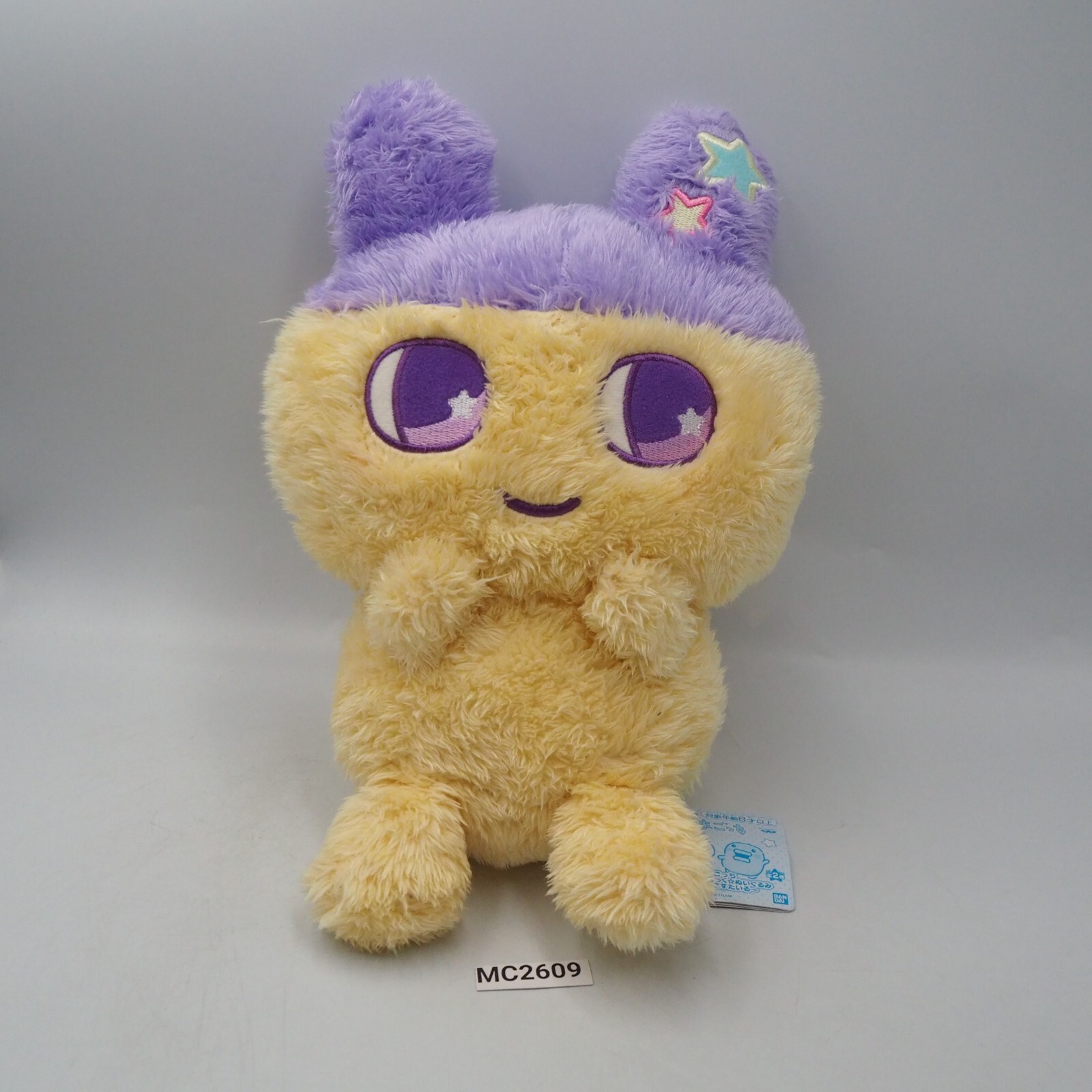 Tamagotchi Mametchi MC2609 Banpresto Bandai Spirits Plush 11″ TAG Toy Doll Japan