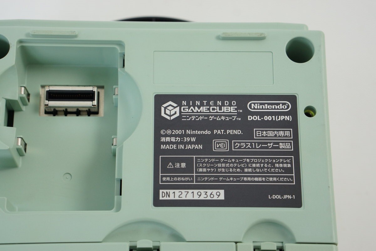 Gamecube TALES OF SYMPHONIA Console only DOL-001 JP For Japan Game CD 12719369