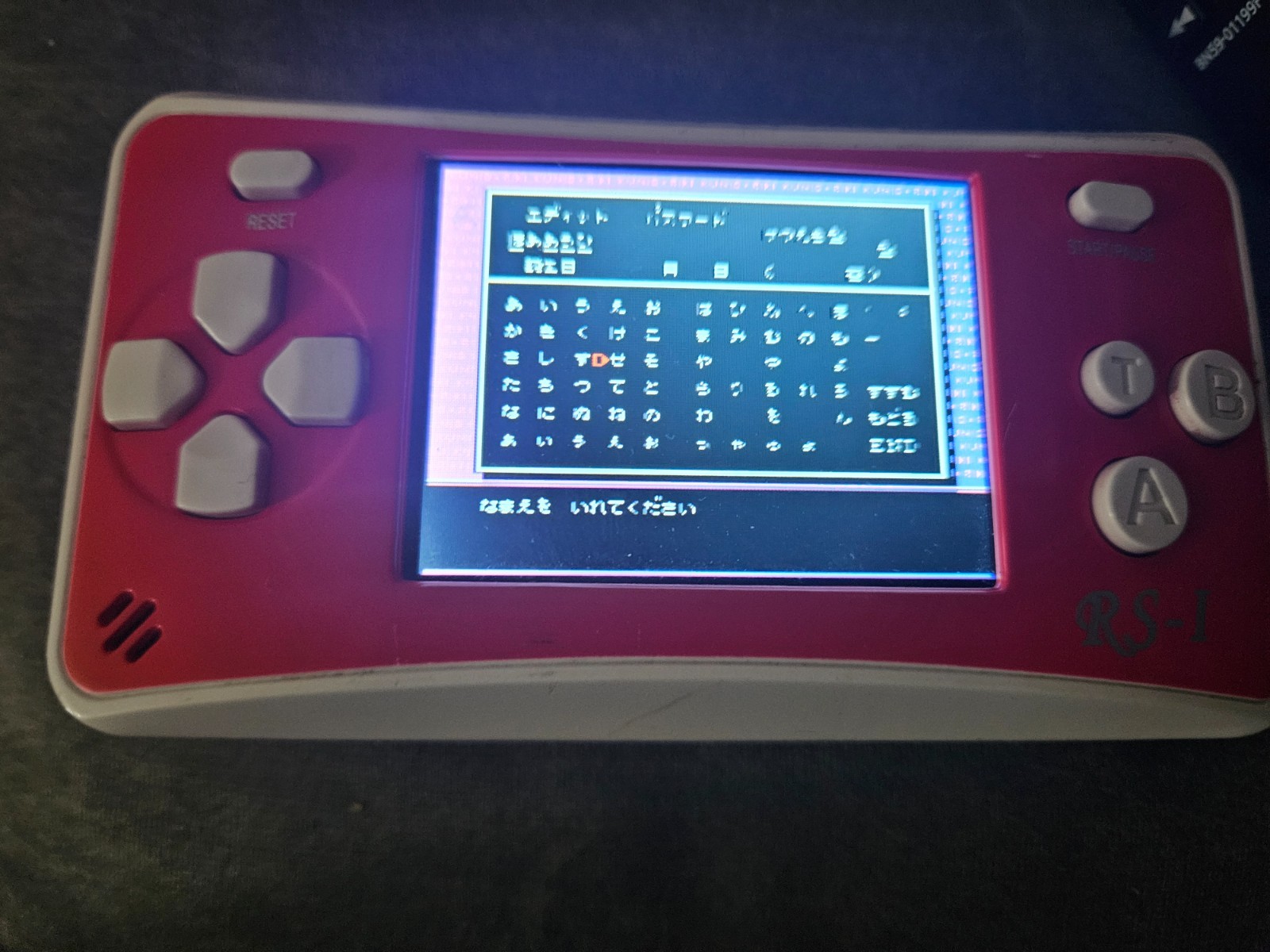 152 in 1 RS-1 – RARE VINTAGE-STYLE HANDHELD VIDEO GAME CONSOLESMB PORTABLE RS-I