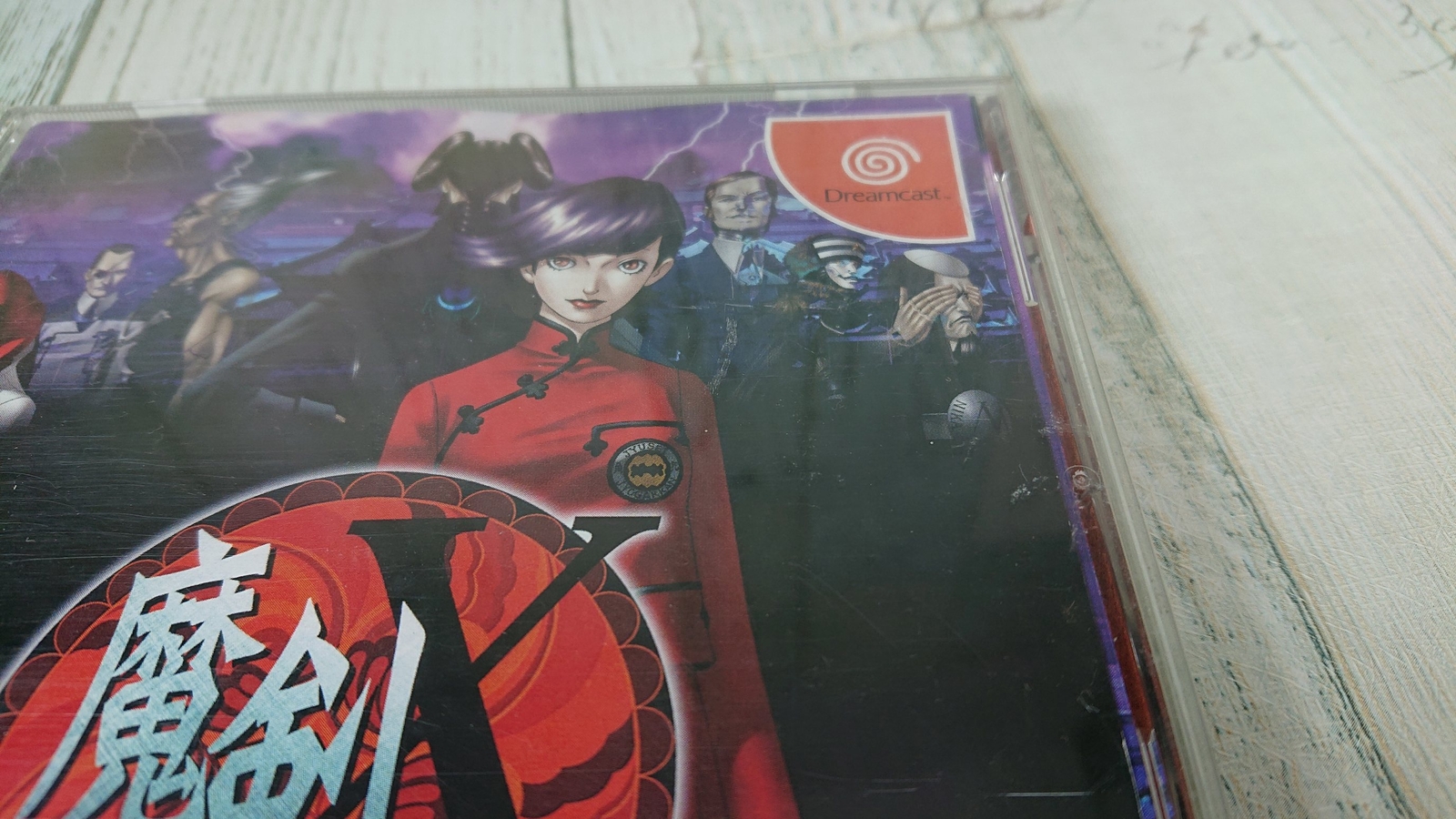 Dreamcast MAKEN X ATLUS First Person Action w/Obi Japan Version USED Game
