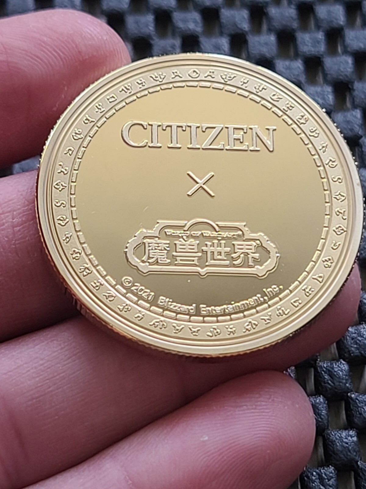 World Of Warcraft X CITIZEN Coin Medal Promo Watch Collab Blizzard WOW [VARIAN]