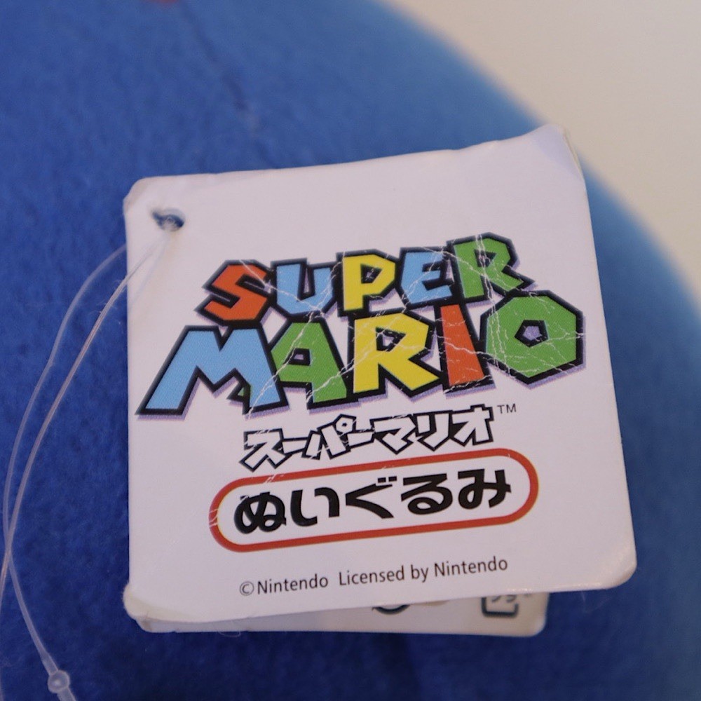 Vintage Super Mario Large Plush Banpresto Japan Nintendo Official Toy 38cm w Tag