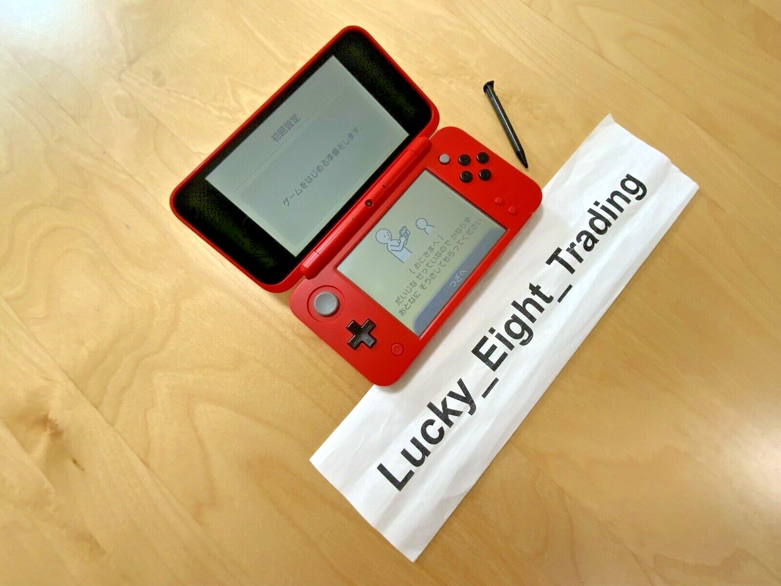 New Nintendo 2DS XL LL Poke Ball Edition Console Charger Pikachu Monster [CC]