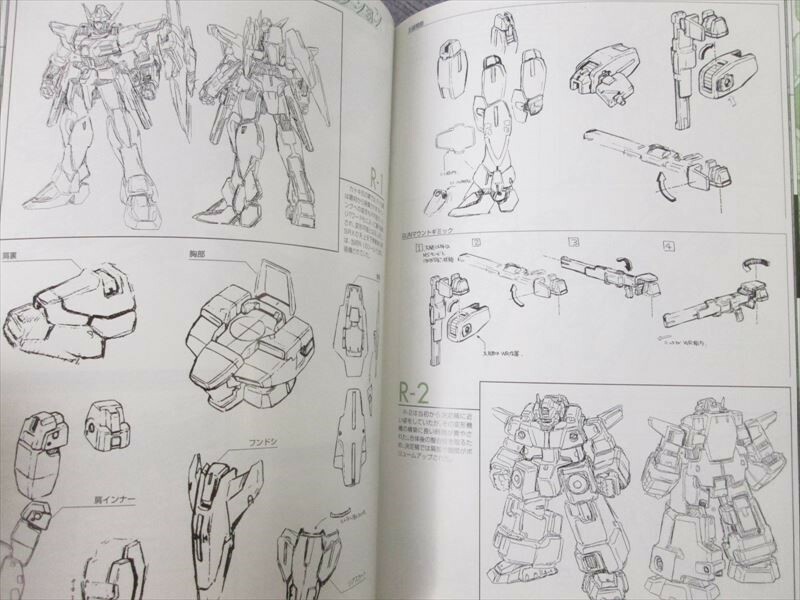 SRWOG Official Book Art Illustration Booklet 2002 GameBoy Advance Ltd