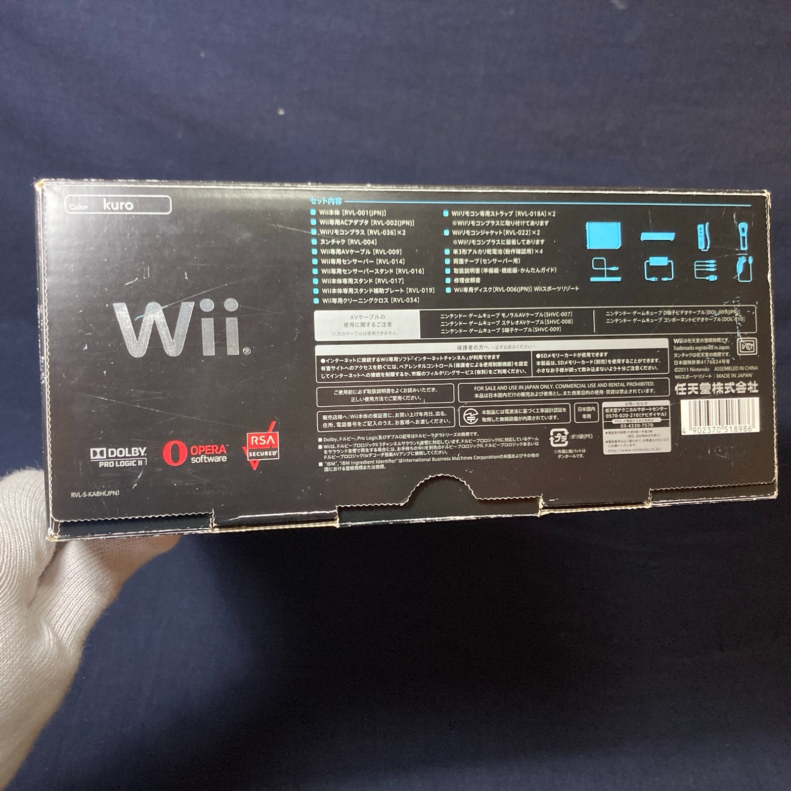 Nintendo Wii Console Black Boxed Wii Sports Resort Bundle 2 Controllers CIB JP