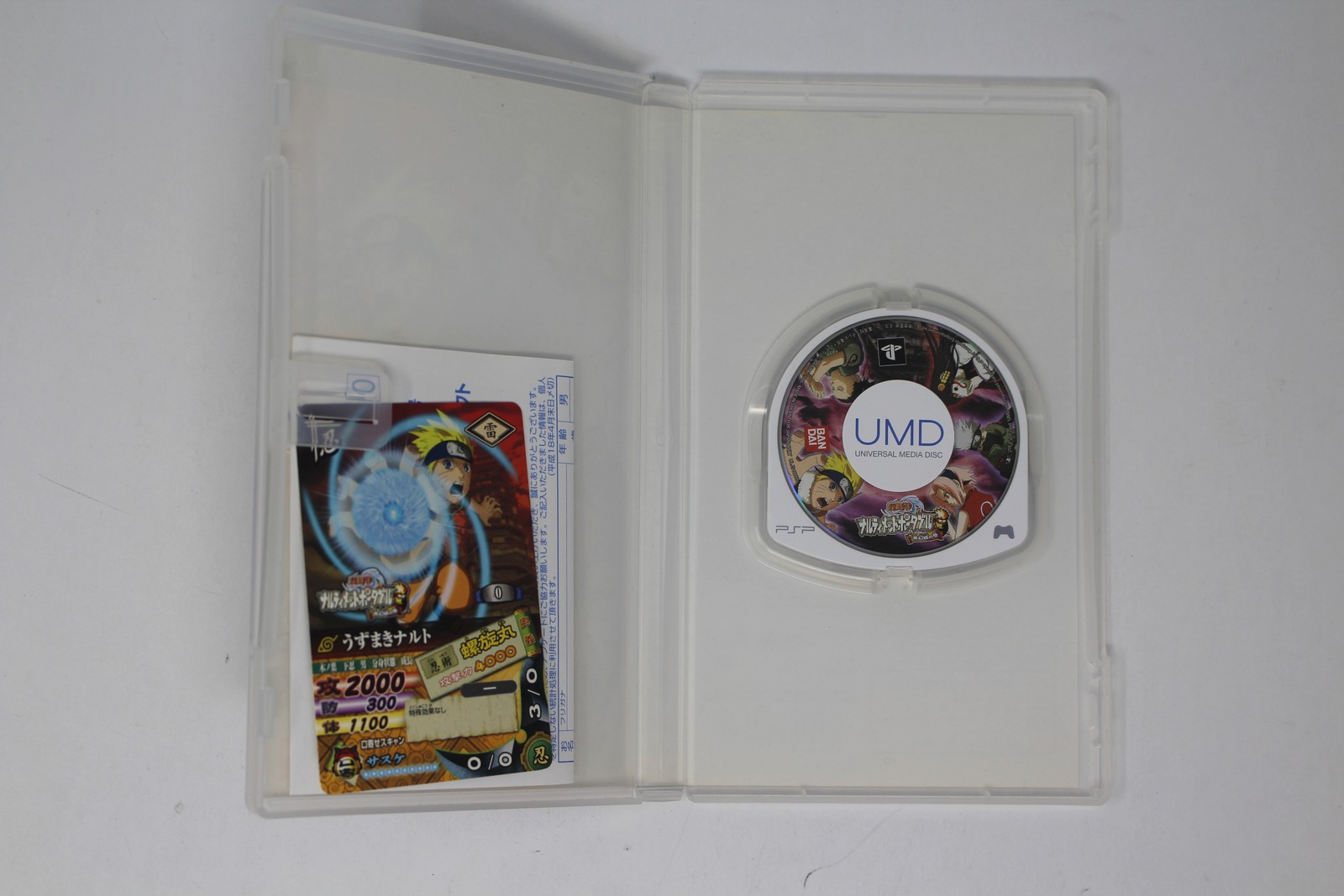 Naruto Narutimate Portable Mugenjou no Maki (Japan) Sony PSP JPN