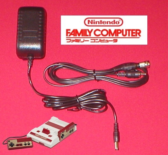 AC Adapter + 6Ft AV Cable + RF TV Adapter for the Japanese Famicom System NEW