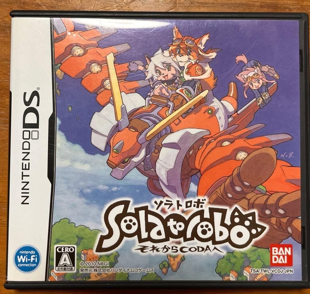 Solatorobo: Sore kara Coda e NDS Bandai Nintendo DS From Japan Tested