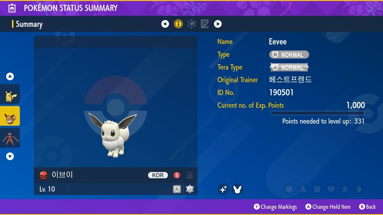 ✨ Shiny Eevee Event | Pokémon Festa 2019 | Pokémon Scarlet & Violet | UNTOUCHED