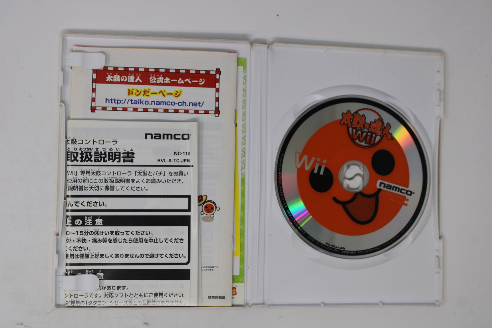Taiko no Tatsujin Wii (Region Locked) Nintendo Wii JPN