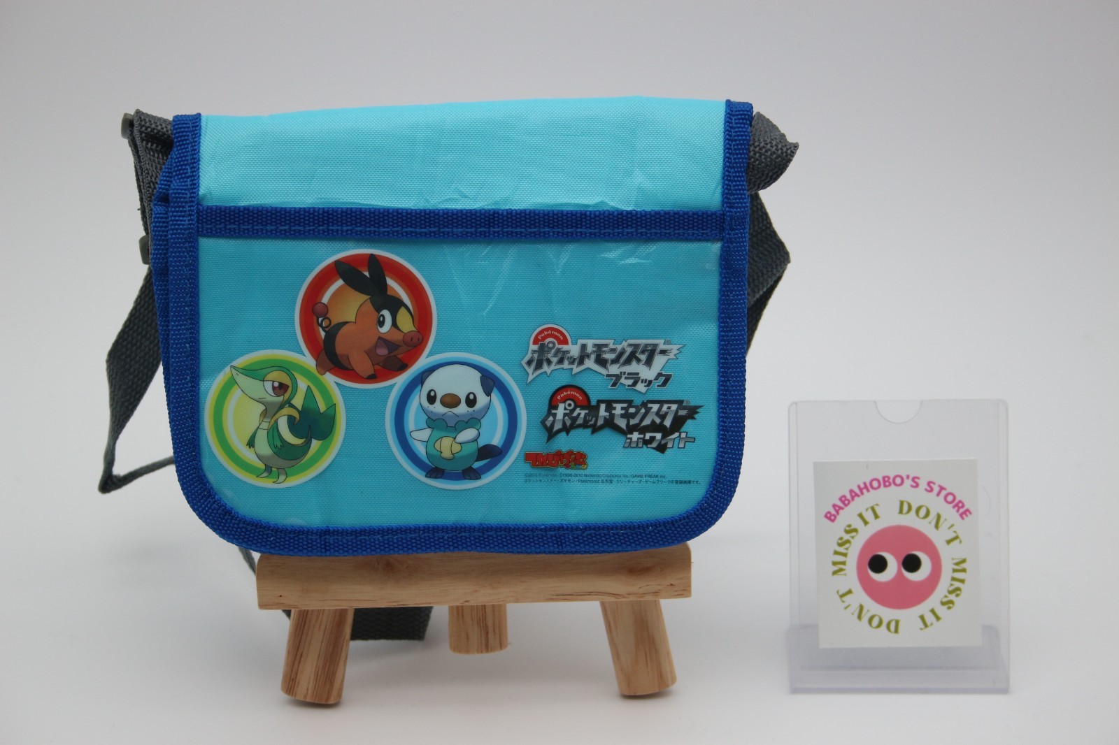 Pokemon Black and White Carrying Case Pouch – Blue for Nintendo DS 3DS XL Japan