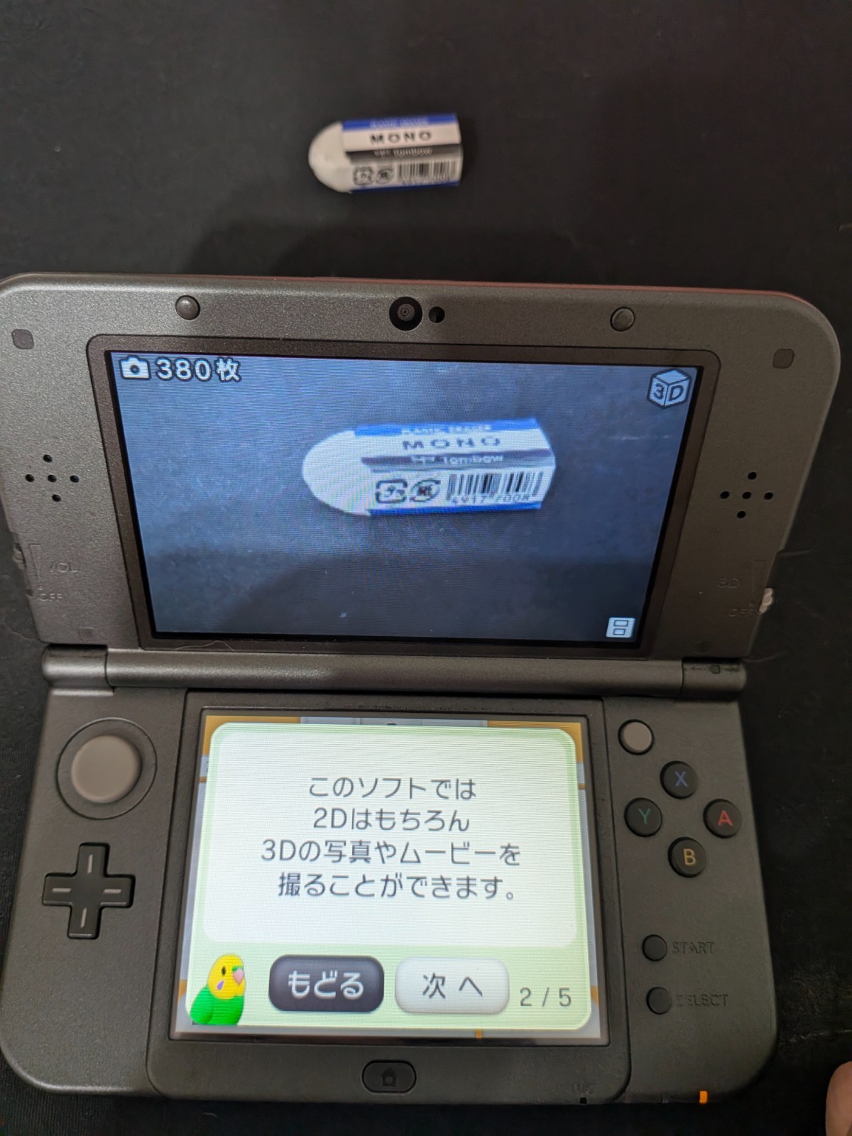Nintendo New 3DS LL XL Metallic Black Console top IPS Japan Region Locked 0300