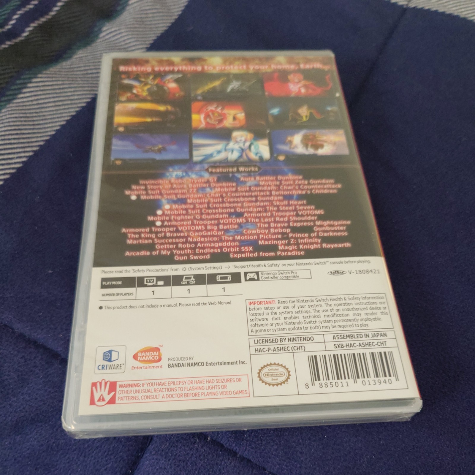 Super Robot Wars T – Nintendo Switch English