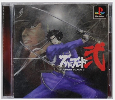 TOBAL 1 2 Bushido Blade 1 2 Ehrgeiz Set 5 Games PS1 PlayStation1 Square Japan