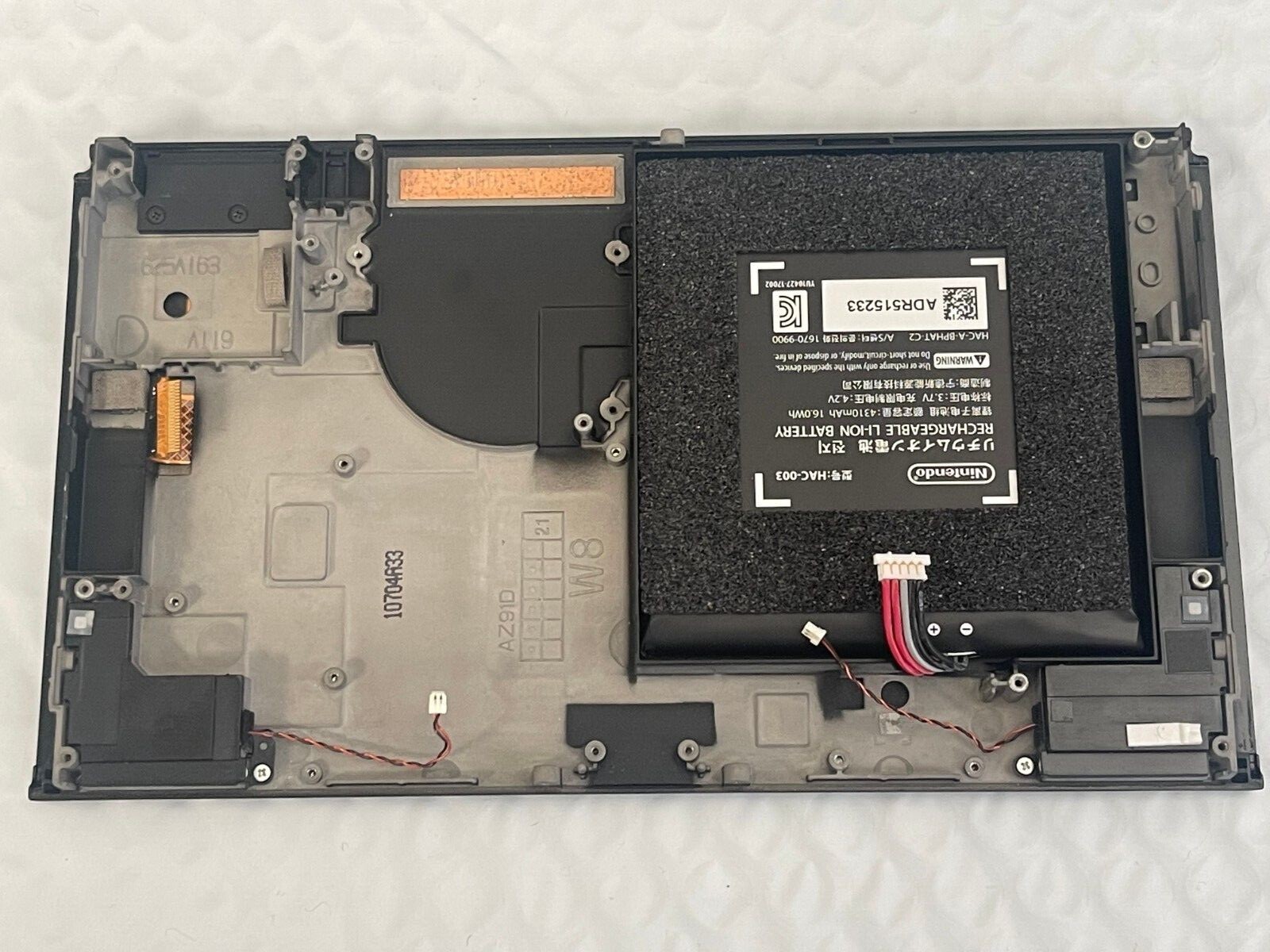 Nintendo Switch Screen OLED Assembly-Battery-Replacement-READ DESCRIPTION