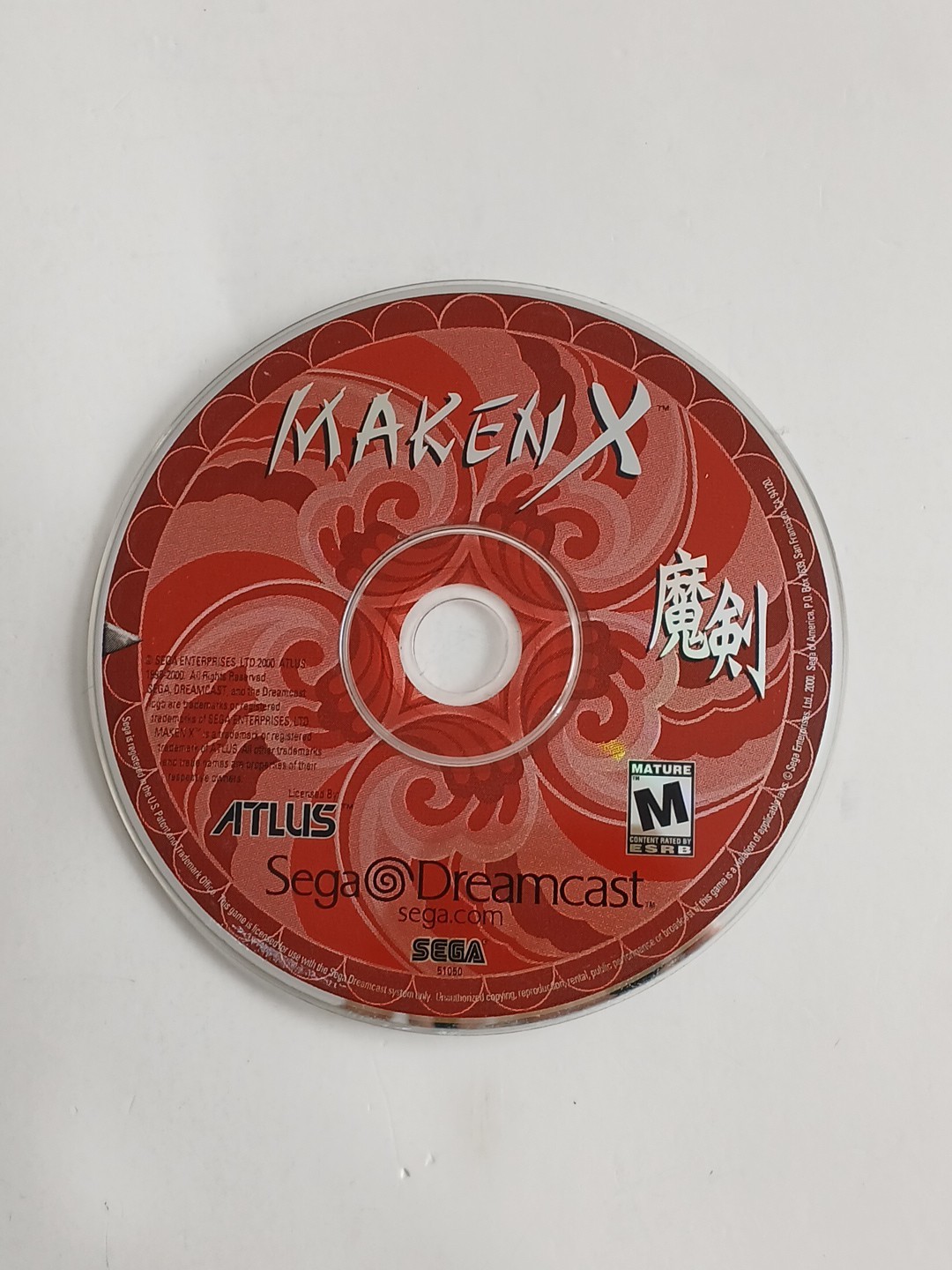 Maken X (Sega Dreamcast, 2000) Disc only – Untested