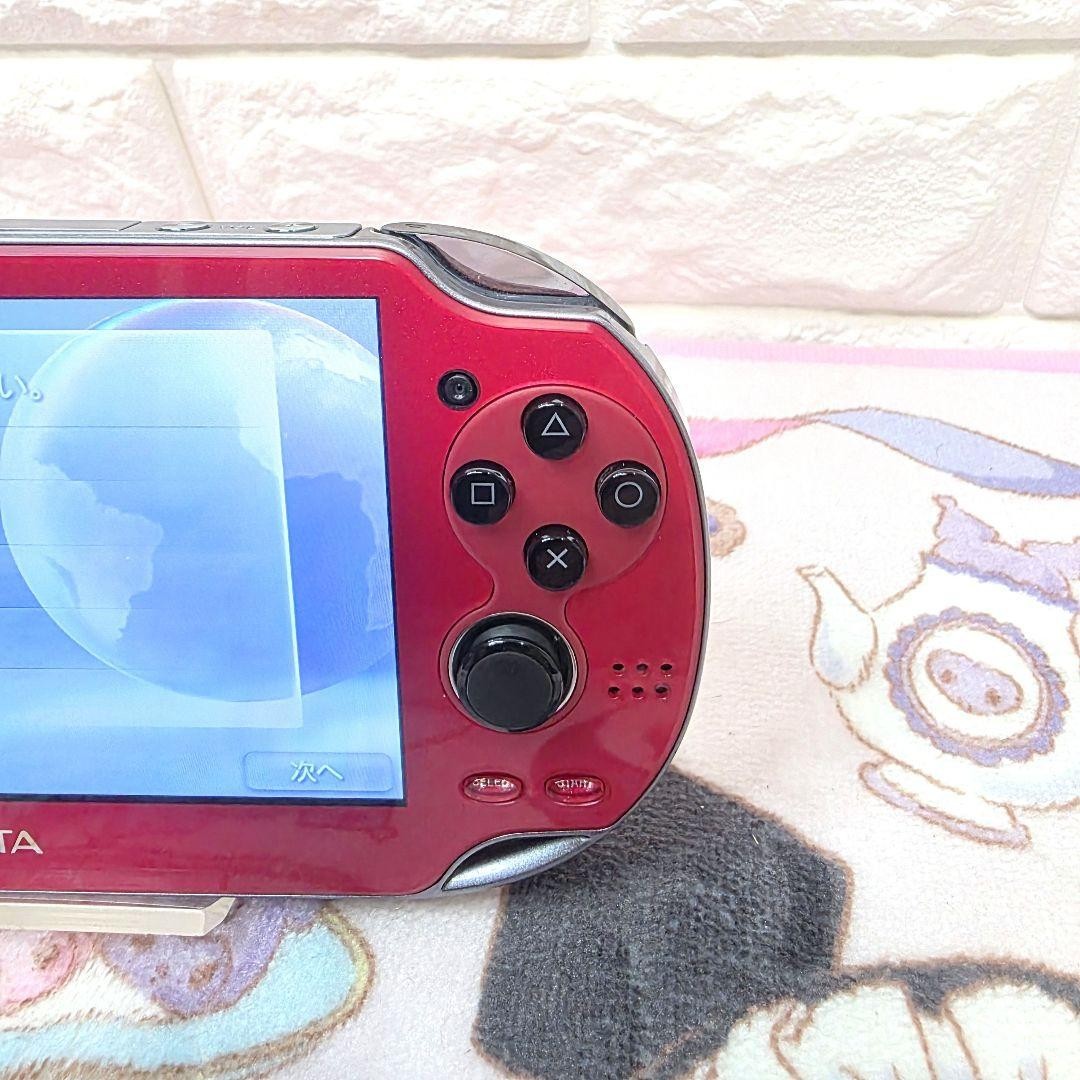Near mint SONY PlayStation Vita Wi-Fi Model Cosmic Red Limited Edition PCH-1100