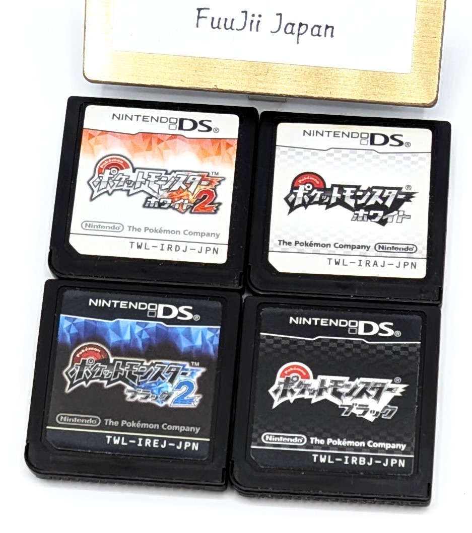 Pokemon White 2 Black 2 White Black set DS Nintendo Authentic Japanese Tested