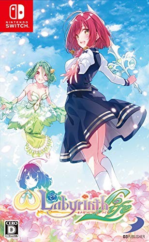 Omega Labyrinth Life (Non-US Version)