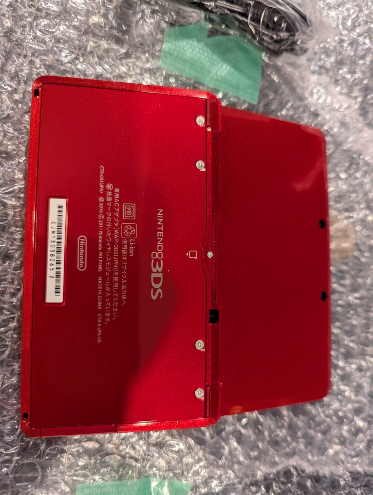 Nintendo 3DS / 3DS XL LL Region Free Console Red