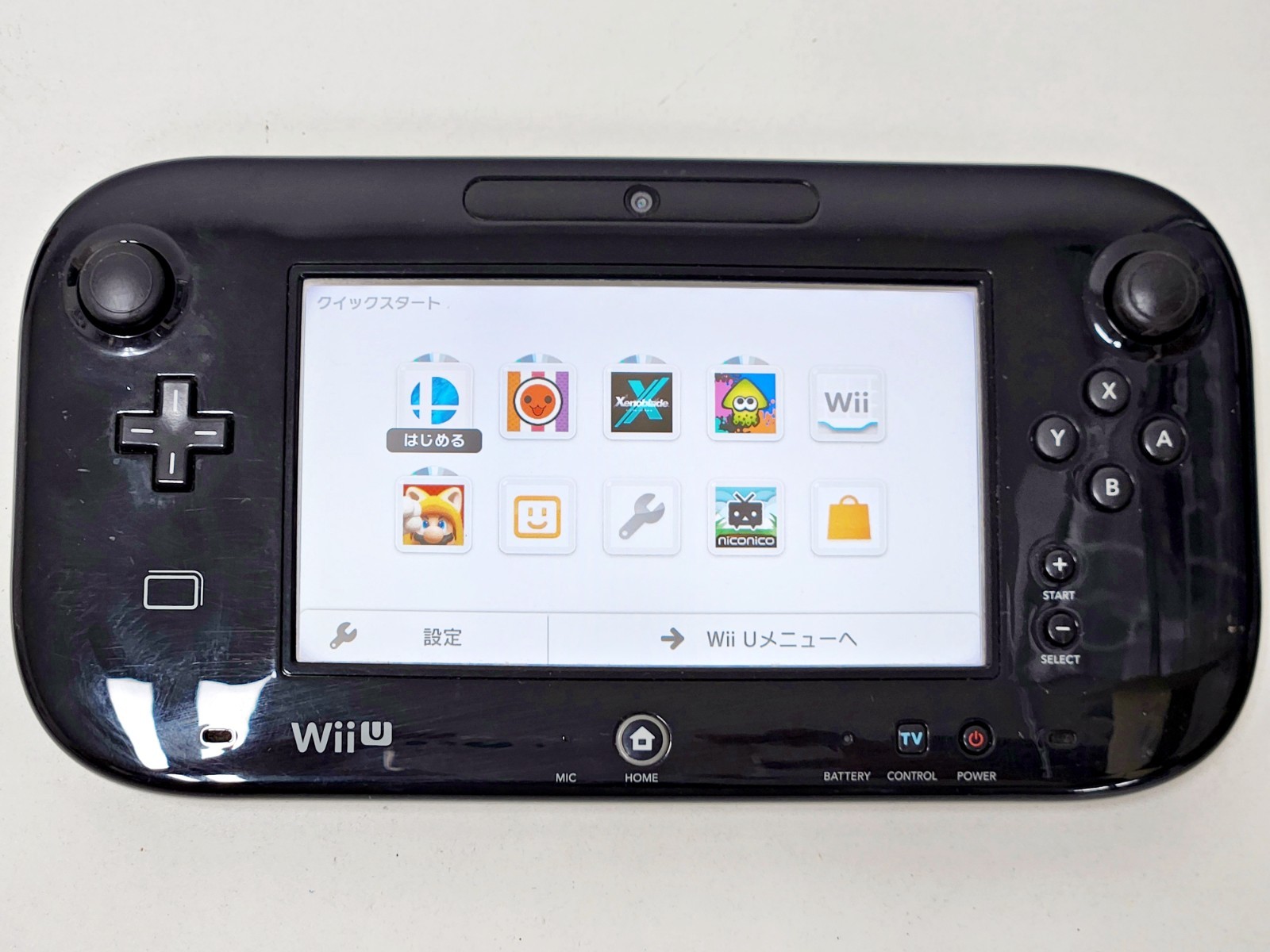Nintendo Wii U Game Pad Black WUP-010(JPN) 673