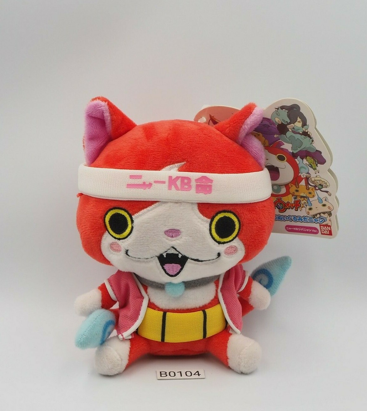 Yokai Watch B0104 Jibanyan Meow Nya-KB Bandai Kuttari Plush 6″ Toy Doll Japan
