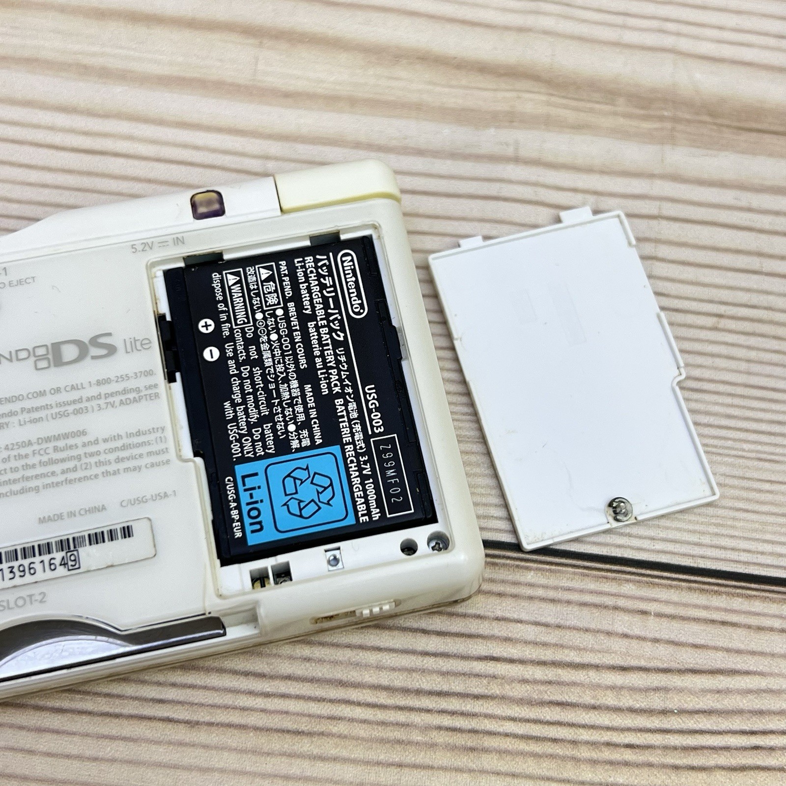 Nintendo DS Lite Handheld Game Console USG-001 Powers On for Parts Repair AS-IS