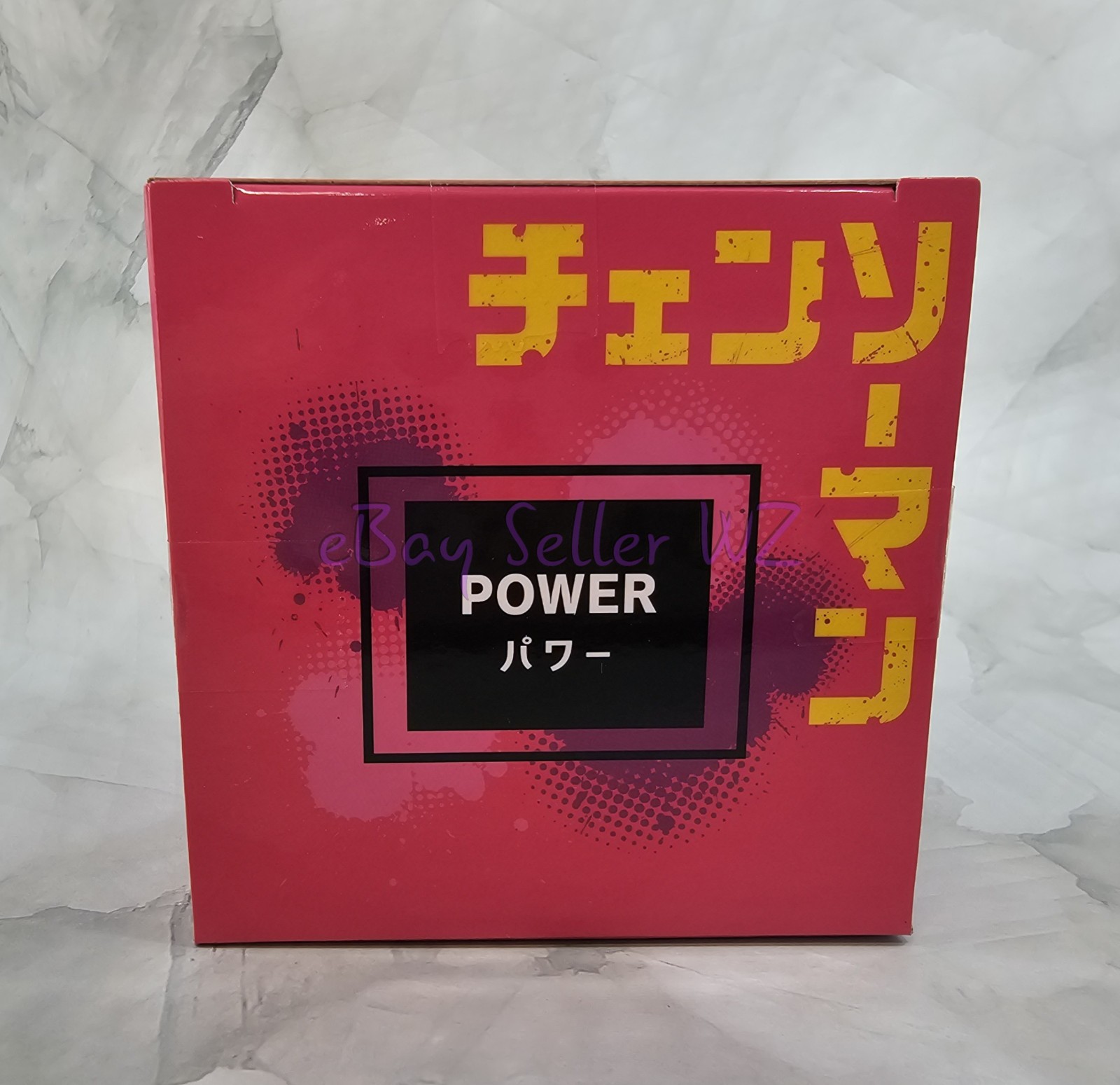 Power Hikkake Figure Denji Hooked Anime Game Manga FuRyu Chainsaw Man New