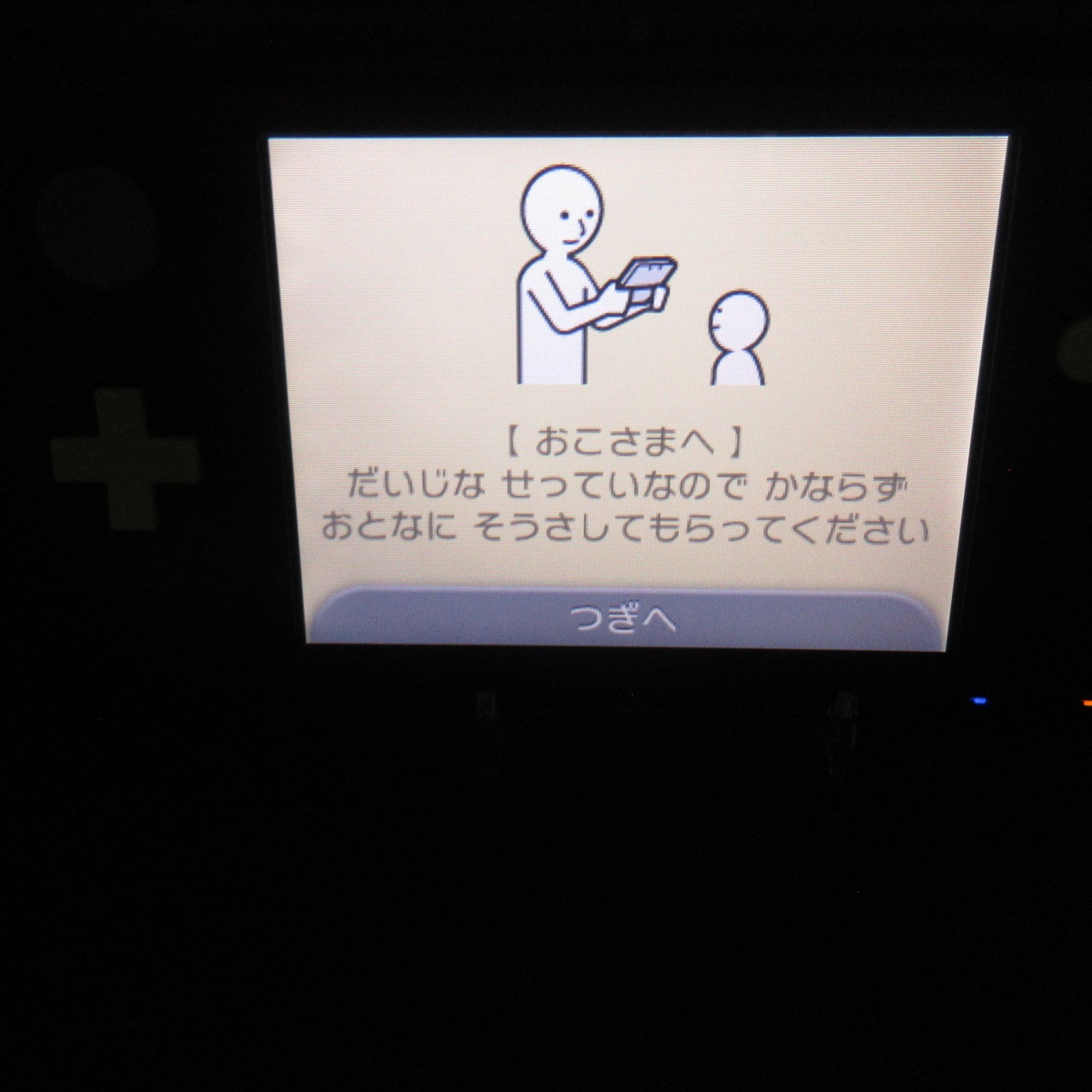 【Very Good】Nintendo New 2DS LL XL Black x Lime Console ONLY Japan Ver. #DEN/08/0