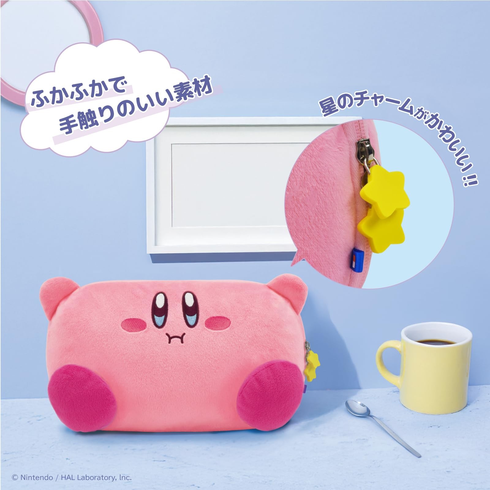 Kirby Plush Pouch for Nintendo Switch 2 OLED HORI Japan Limited rare New NSX- 27