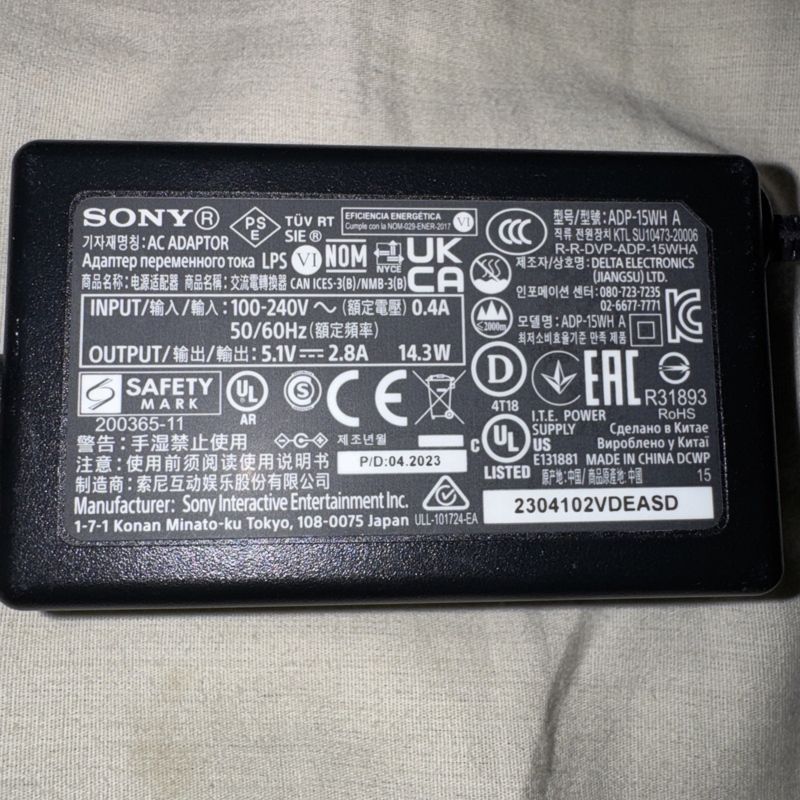 Sony PSP-1001 Handheld Game System Black with Case and charger