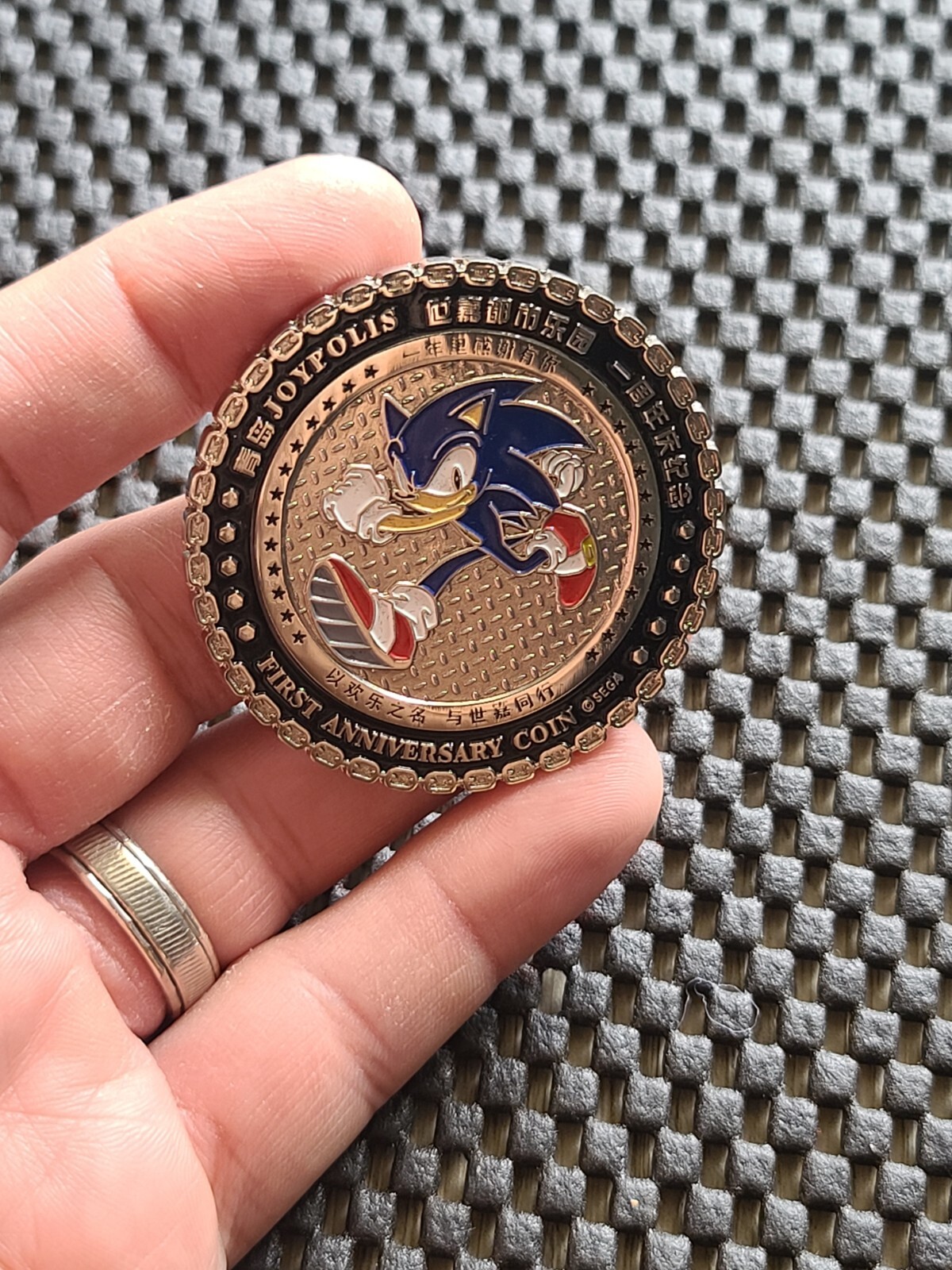 Sega Sonic Hedgehog Coin Medal Joypolis China 1st anniversary Genesis Rare Promo