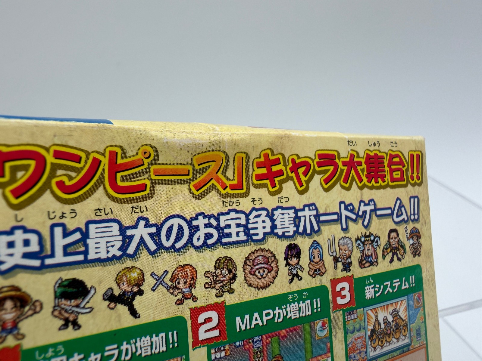 ONE PIECE TREASURE WARS 2 WonderSwan Color With Box + Manual + Reg Card WSC0001