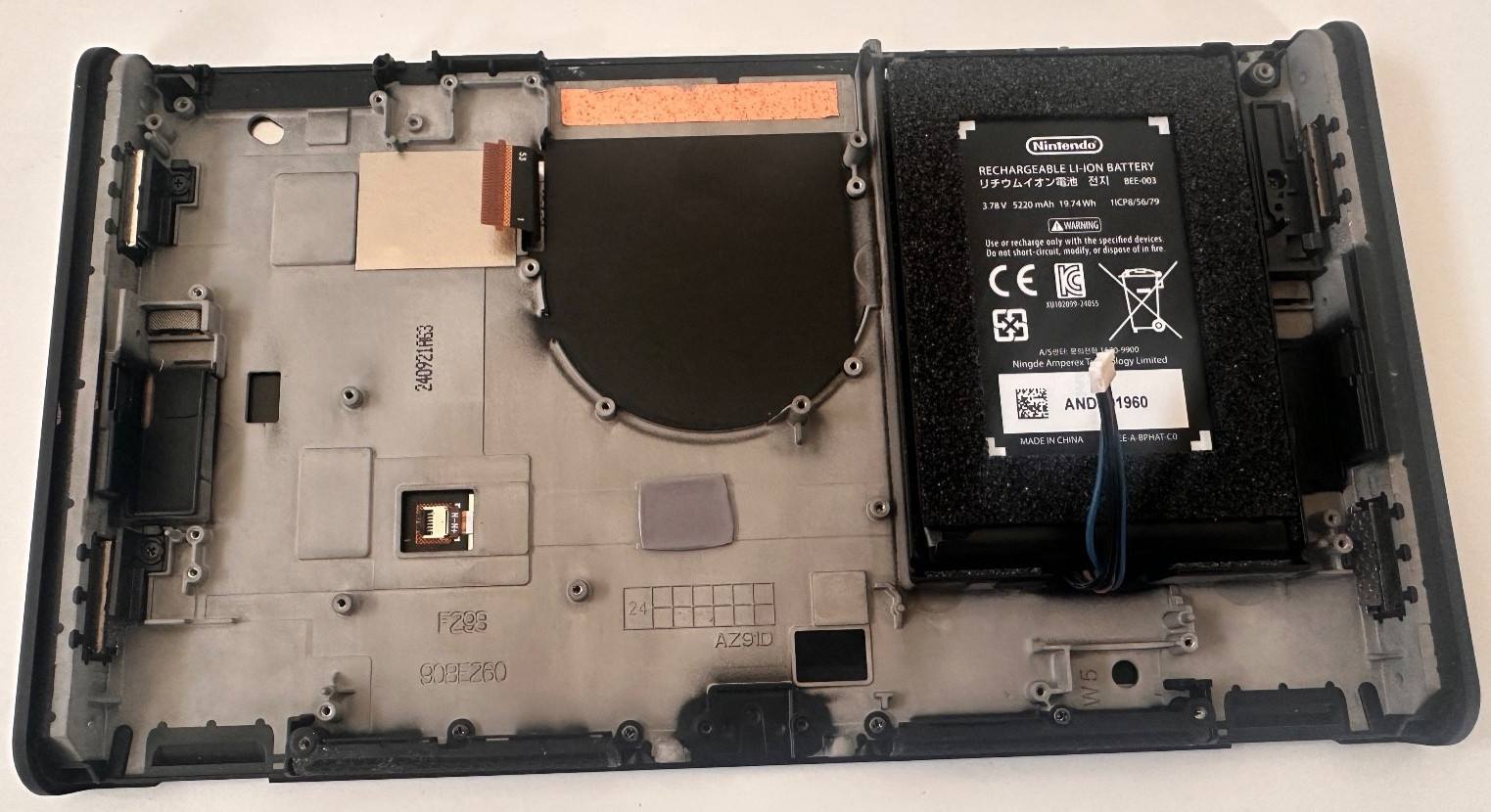 Nintendo Switch 2 Screen Assembly-Battery-Replacement- Deep Scratch
