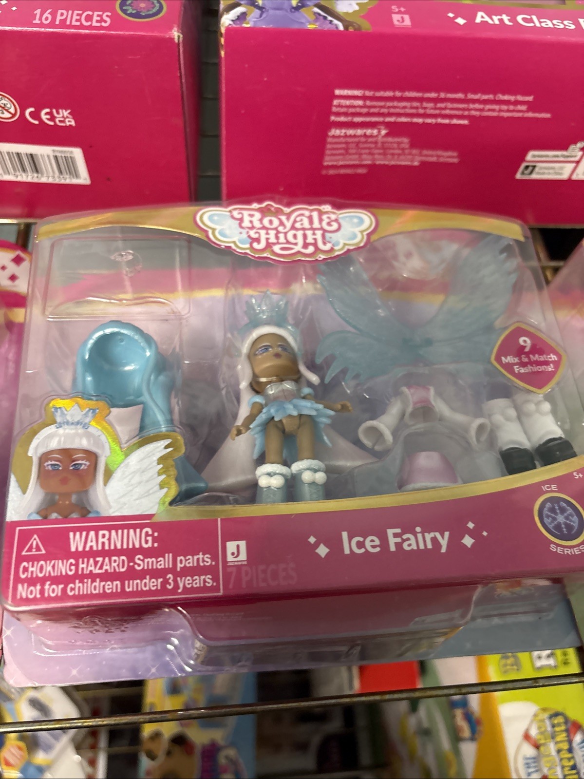 Royale High Lot Of 5 All Codes Removed. Still Cute Toys.!