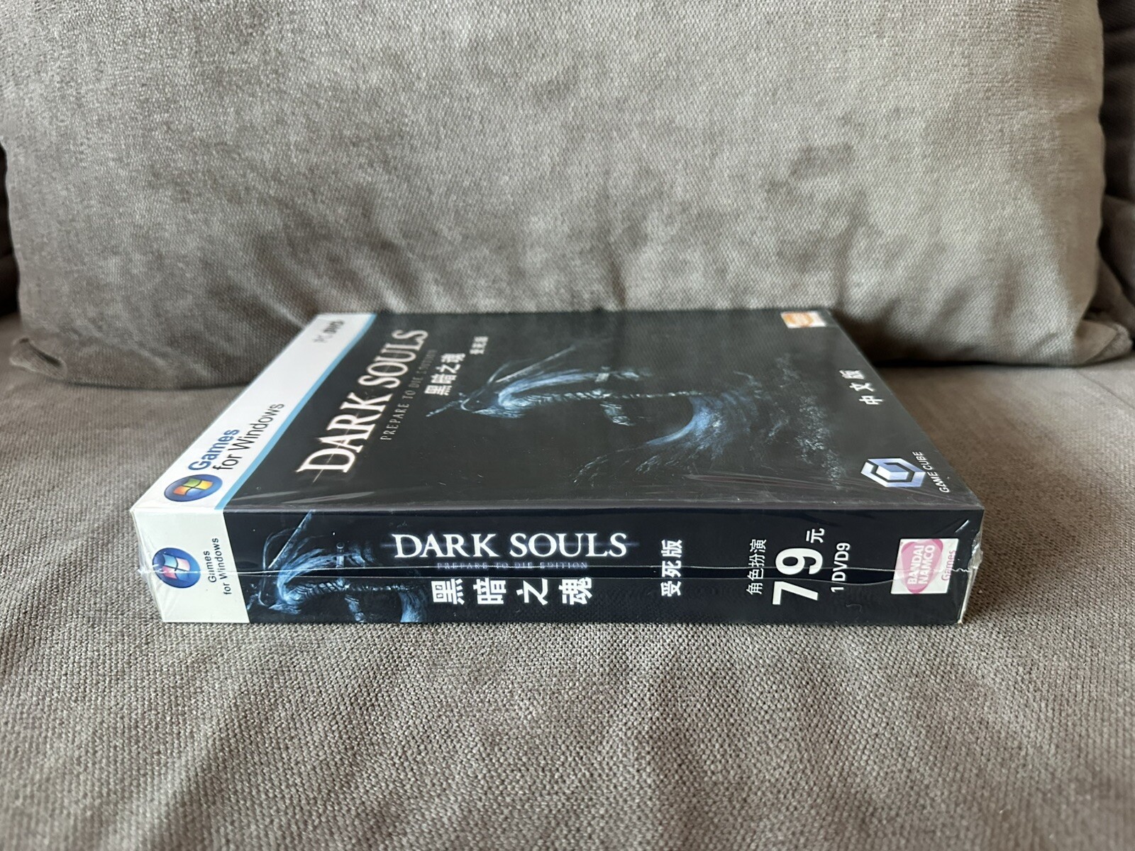 Dark Souls: Prepare To Die Edition – Chinese Big Box Edition PC NEW SEALED