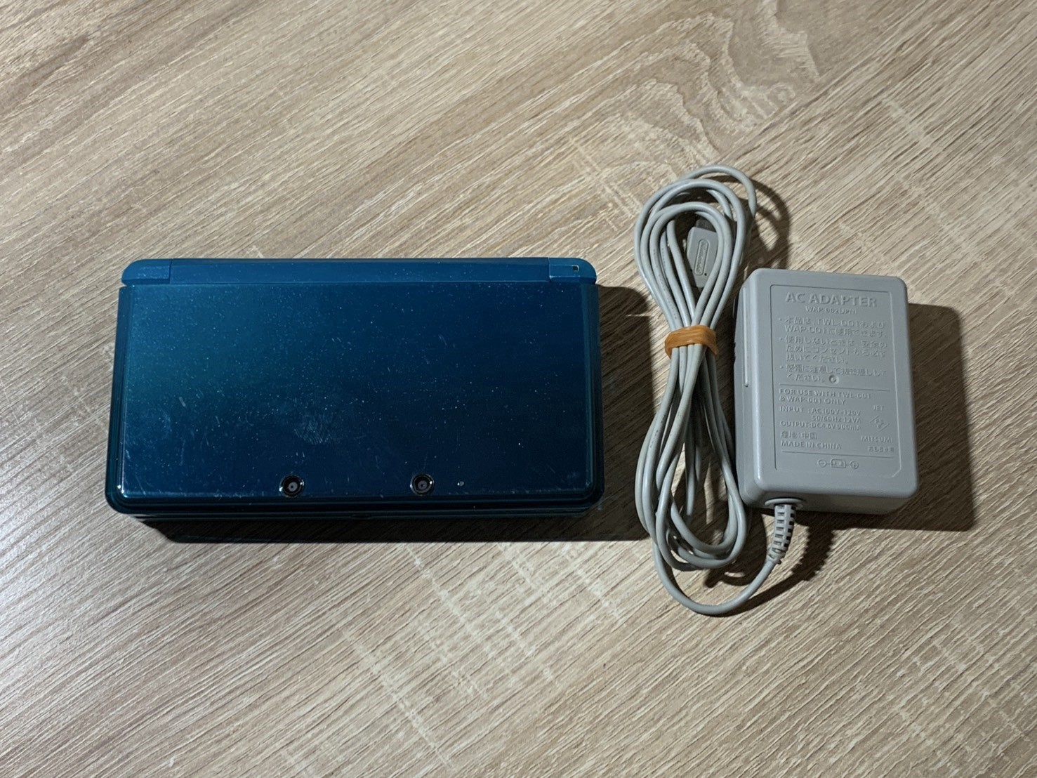 1646 Nintendo 3DS Aqua Blue Normal TESTED