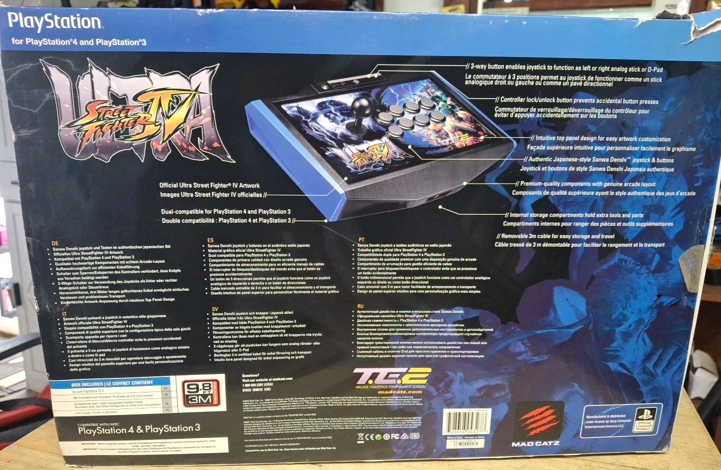 MadCatz Ultra Street Fighter IV Arcade Fight Stick Tournament Edition 2 PS3/PS4