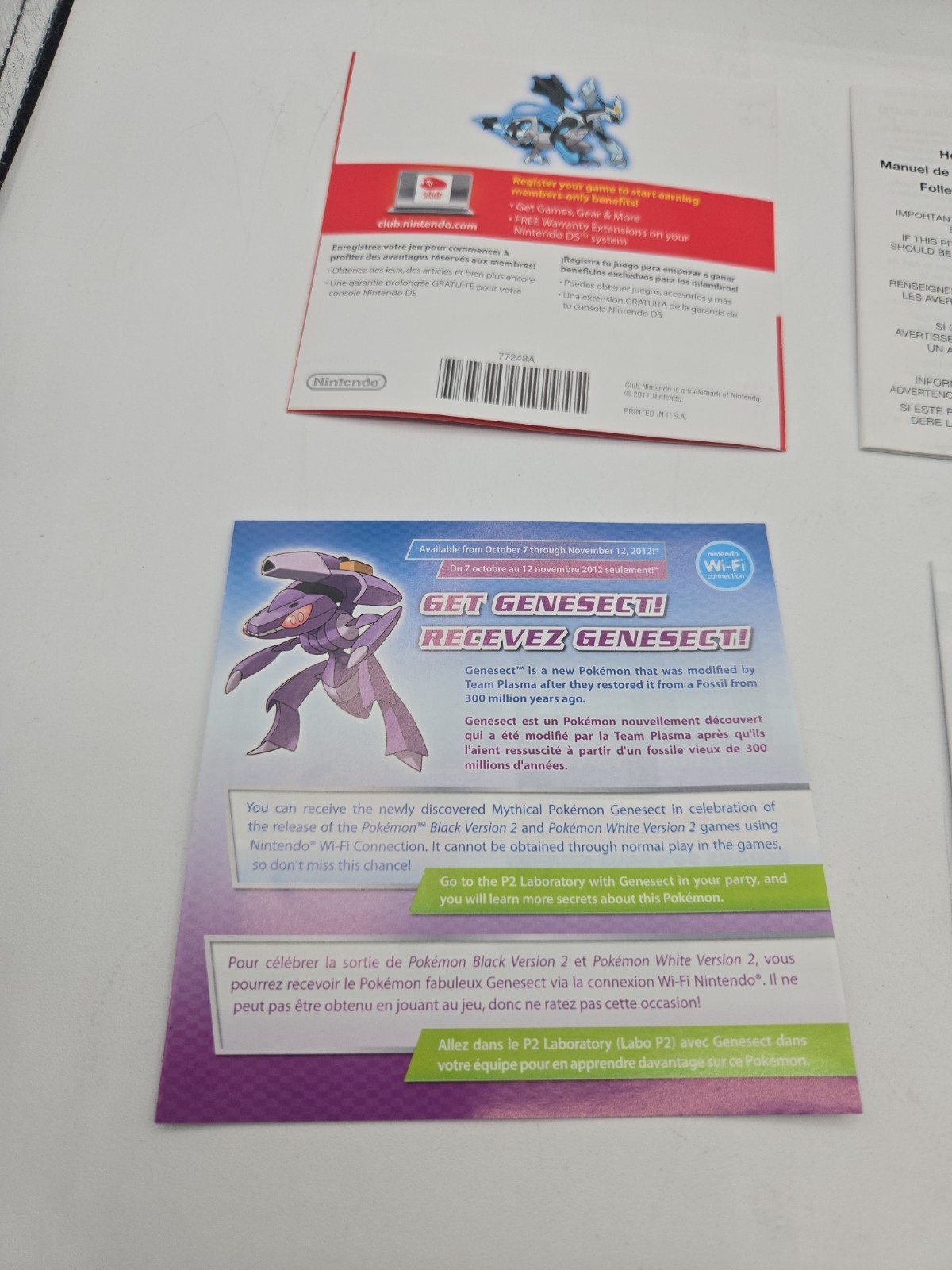 Pokemon: Black Version 2 (Nintendo DS) CIB W/All Inserts -Authentic👀 Clean🔥🔥