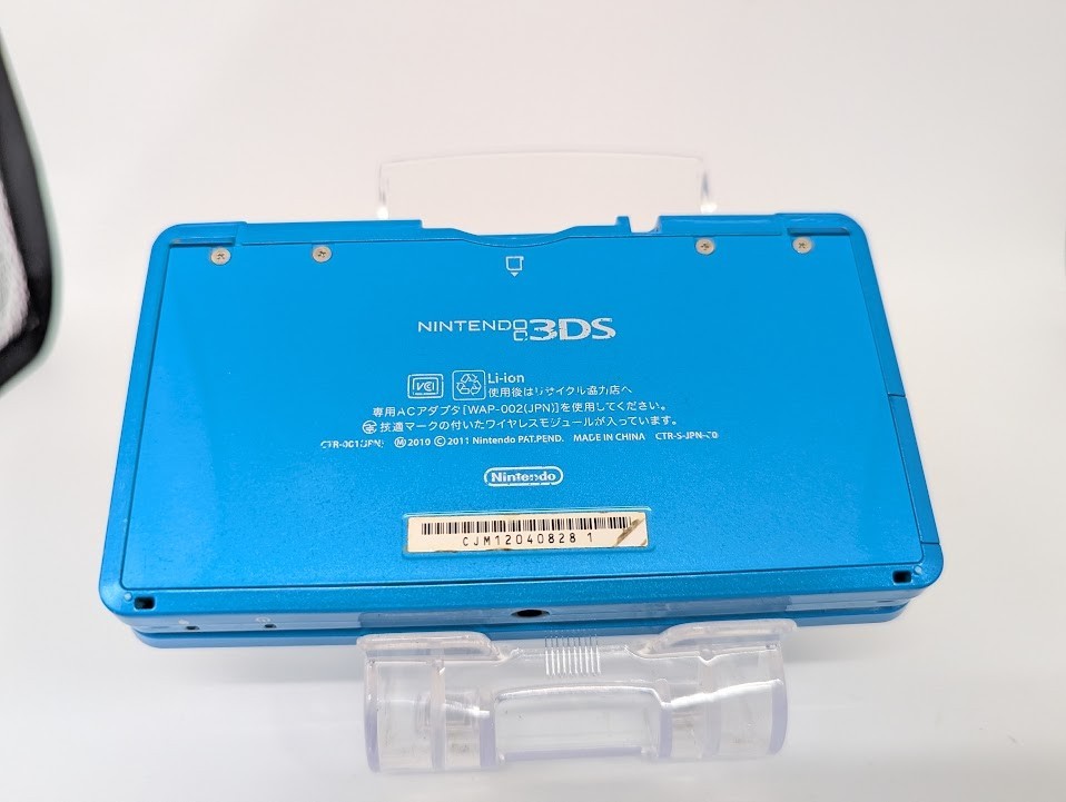 B308 Nintendo 3DS console Light Blue Japan w/pen memory 4GB adapter fx