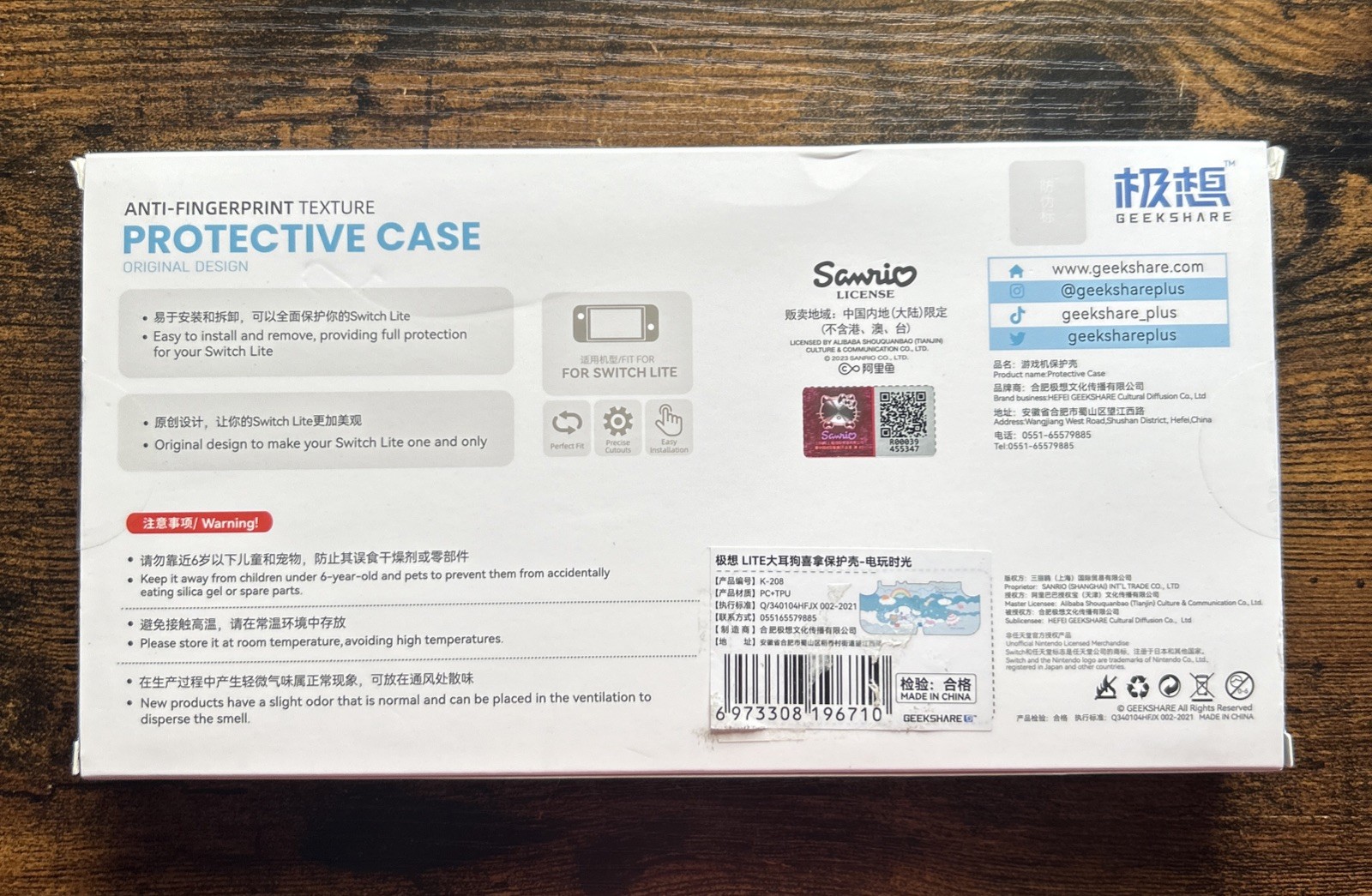 GeekShare Sanrio Protective Hard Case for Nintendo Switch Lite ~ Cinnamoroll