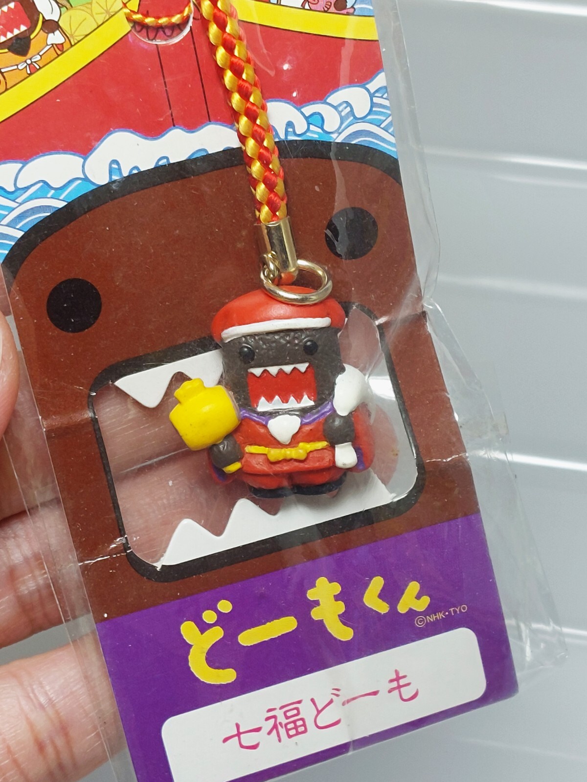 Domo-kun Seven Lucky Gods (Daikokuten domo) Figure Strap NHK 2008 0.8in